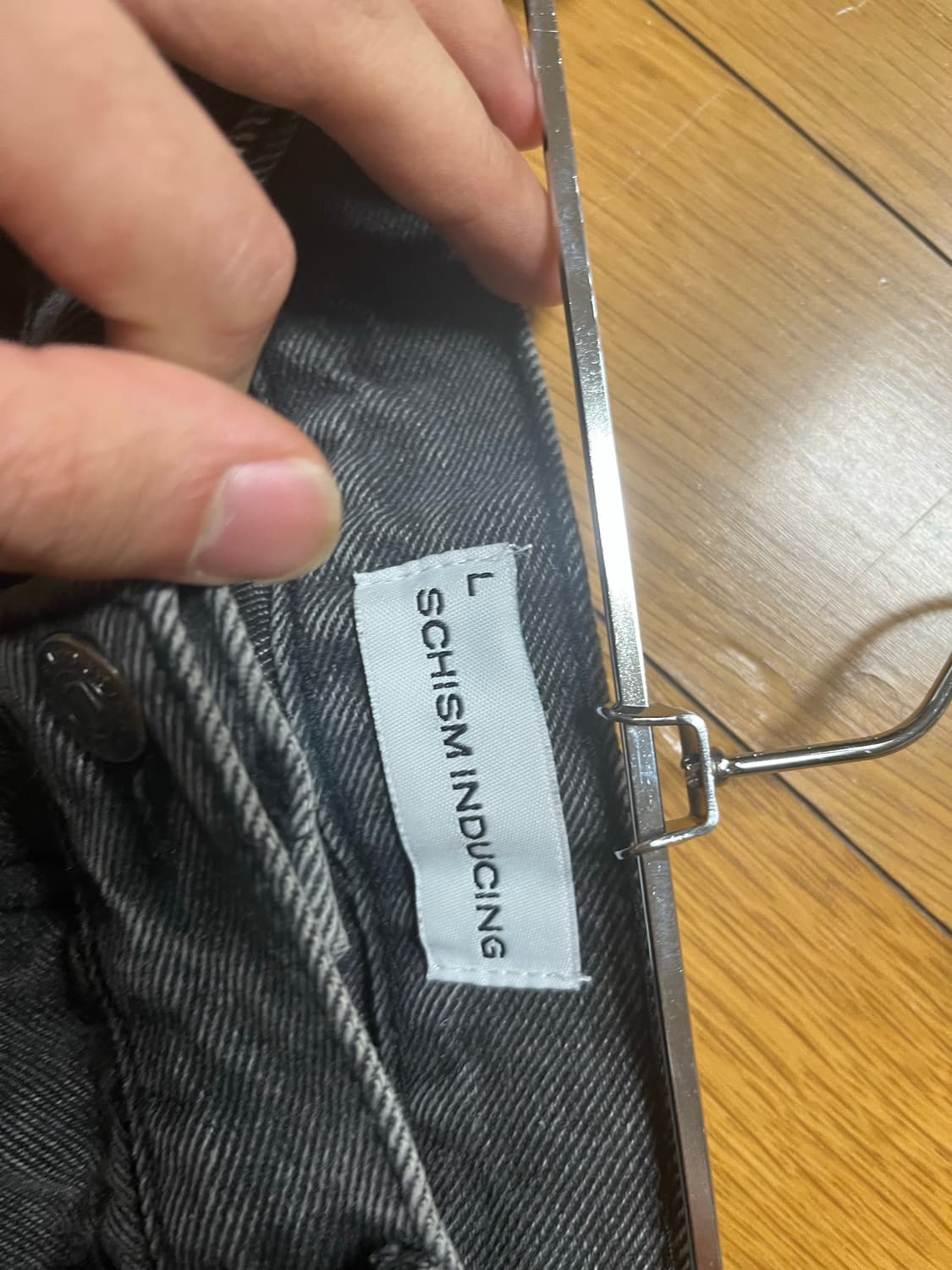 스키즘인듀싱 부츠컷 상품이미지2