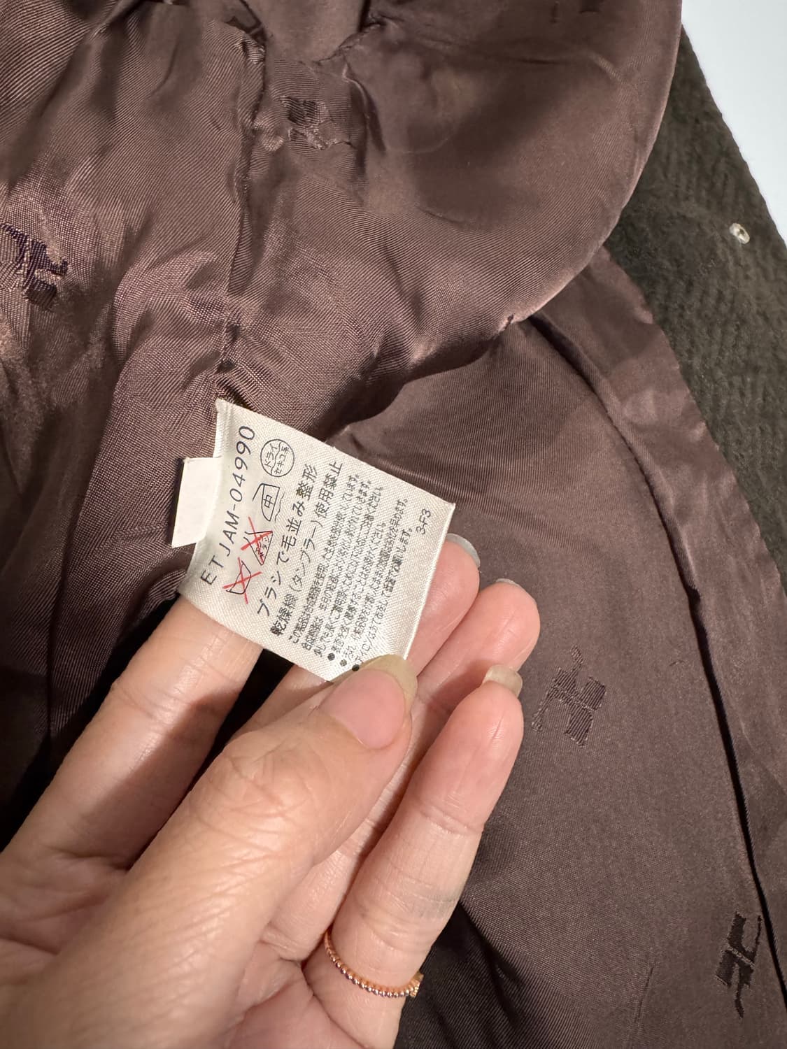 꾸레쥬 courreges 앙고라 코트자켓 상품이미지8