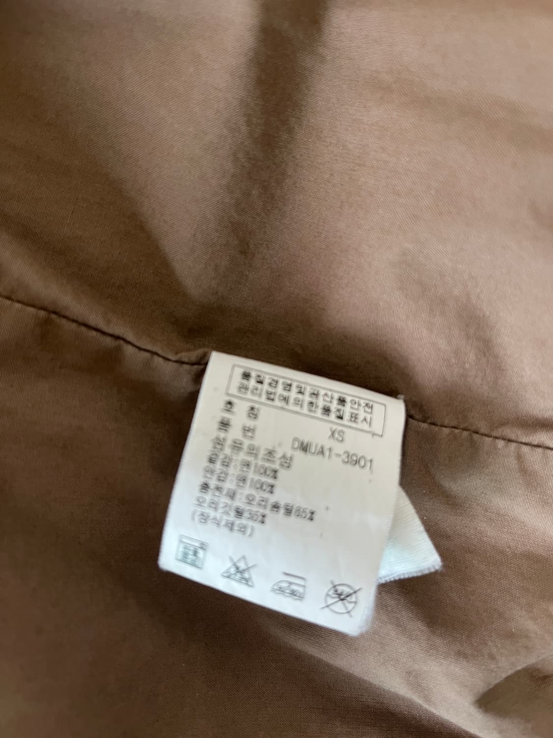 폴로 데님앤서플라이 패딩 조끼 상품이미지7