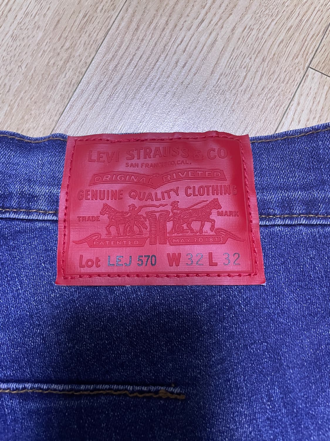 리바이스 엔지니어드진 570 워싱진 W32 L32 상품이미지4