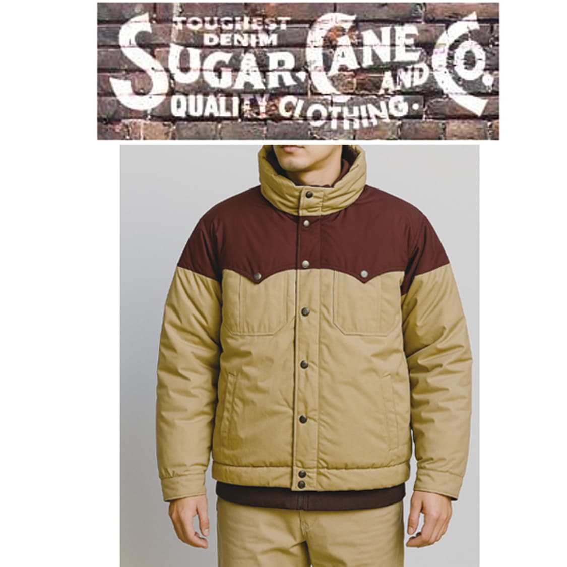 Sugar Cane 마운틴다운점퍼 상품이미지1