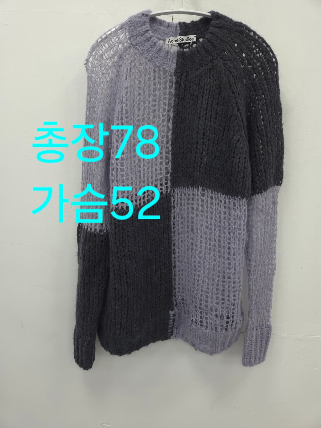 M 아크네스튜디오 체크 패턴 니트 스웨터 상품이미지2