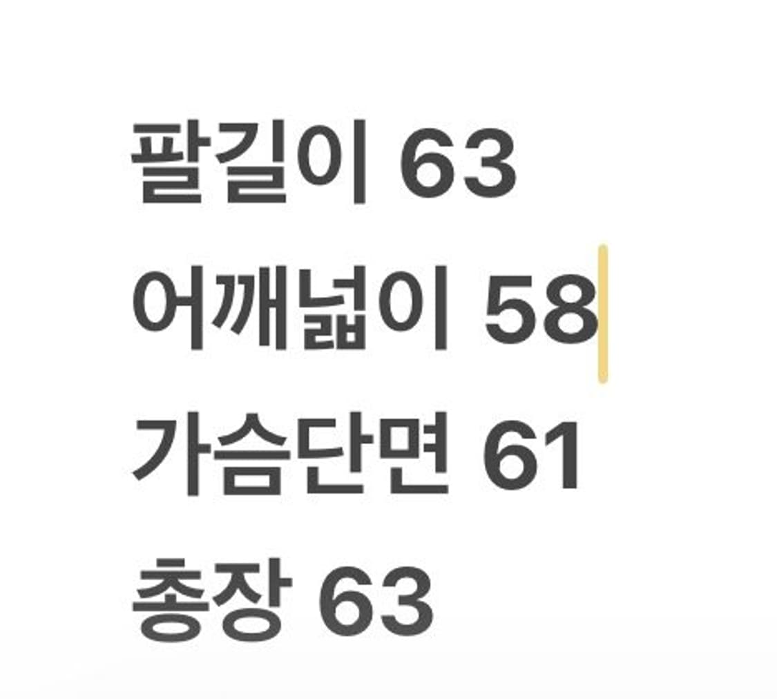 [정품/M] 할리데이비슨 블랙 오렌지 배색 자켓 c1 상품이미지9