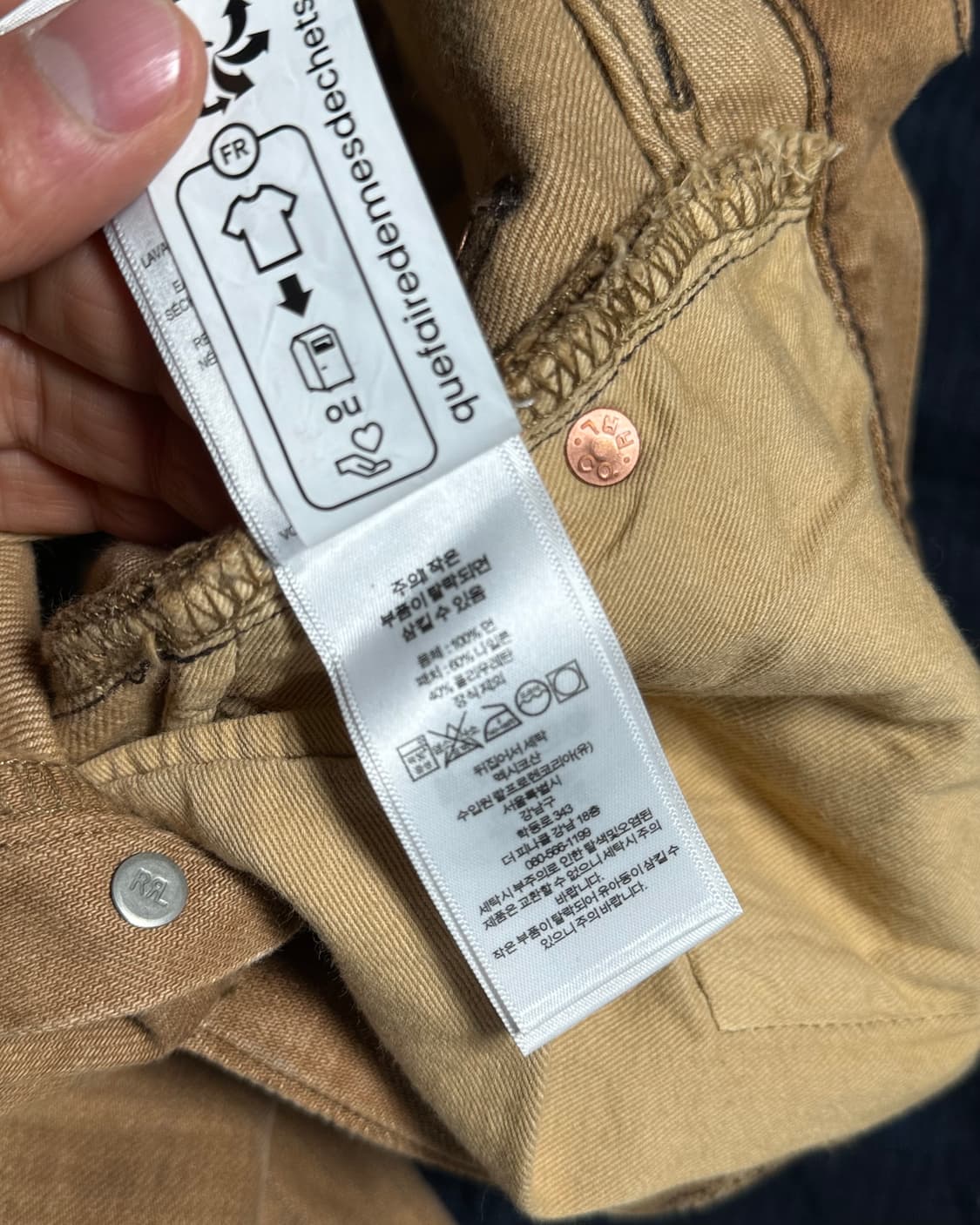 R.R.L 하이 보이 핏 탄 진스 29 상품이미지7