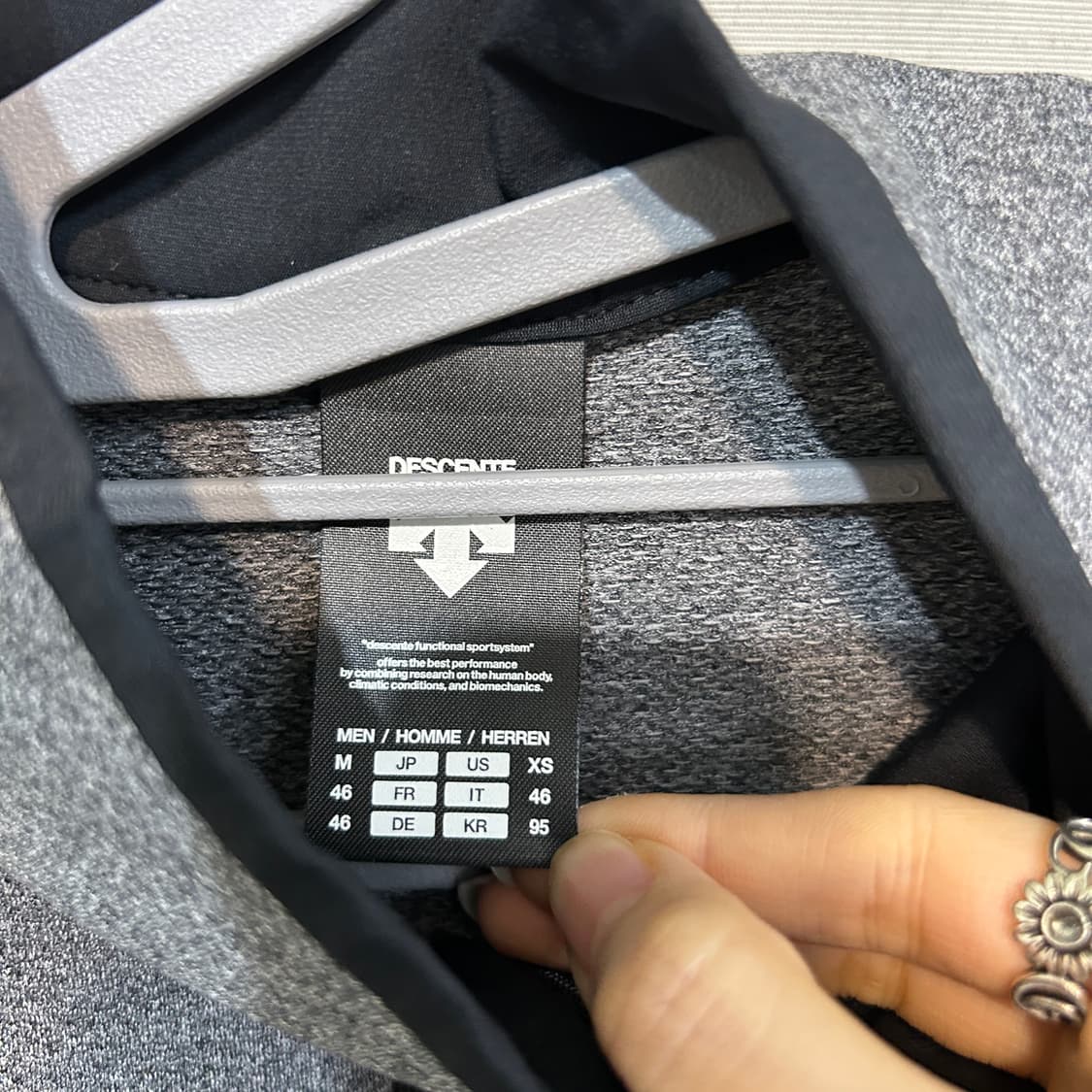 데상트 남성 집업 95 상품이미지2