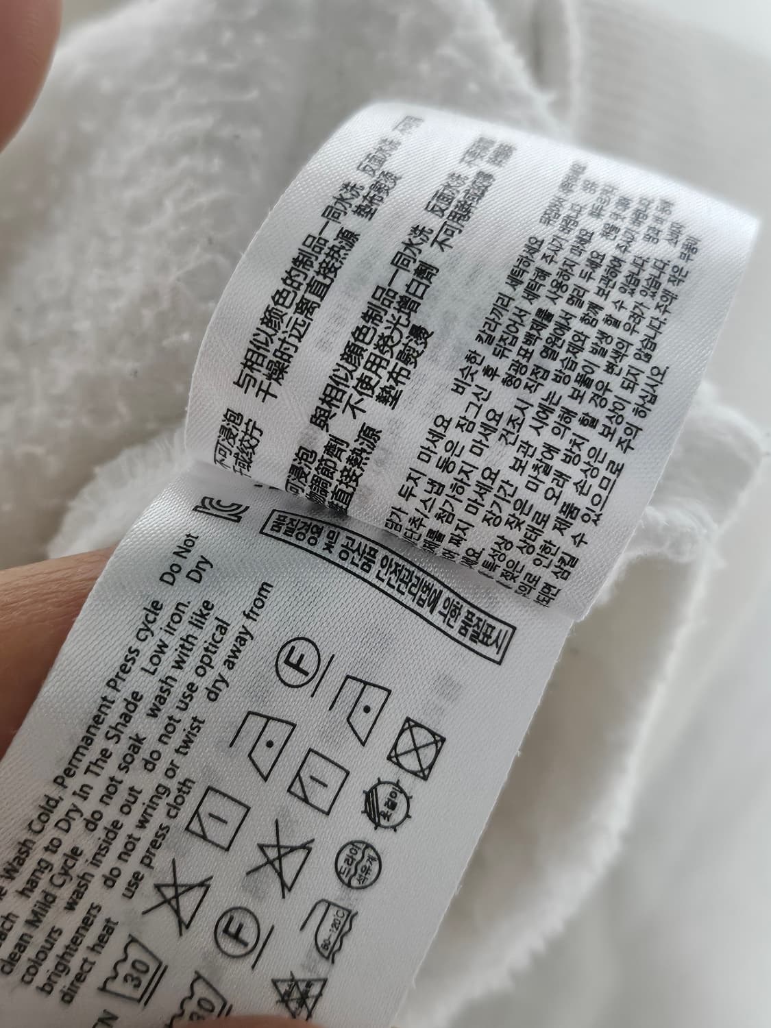 후아유 자수 후드 집업 화이트 S 상품이미지7