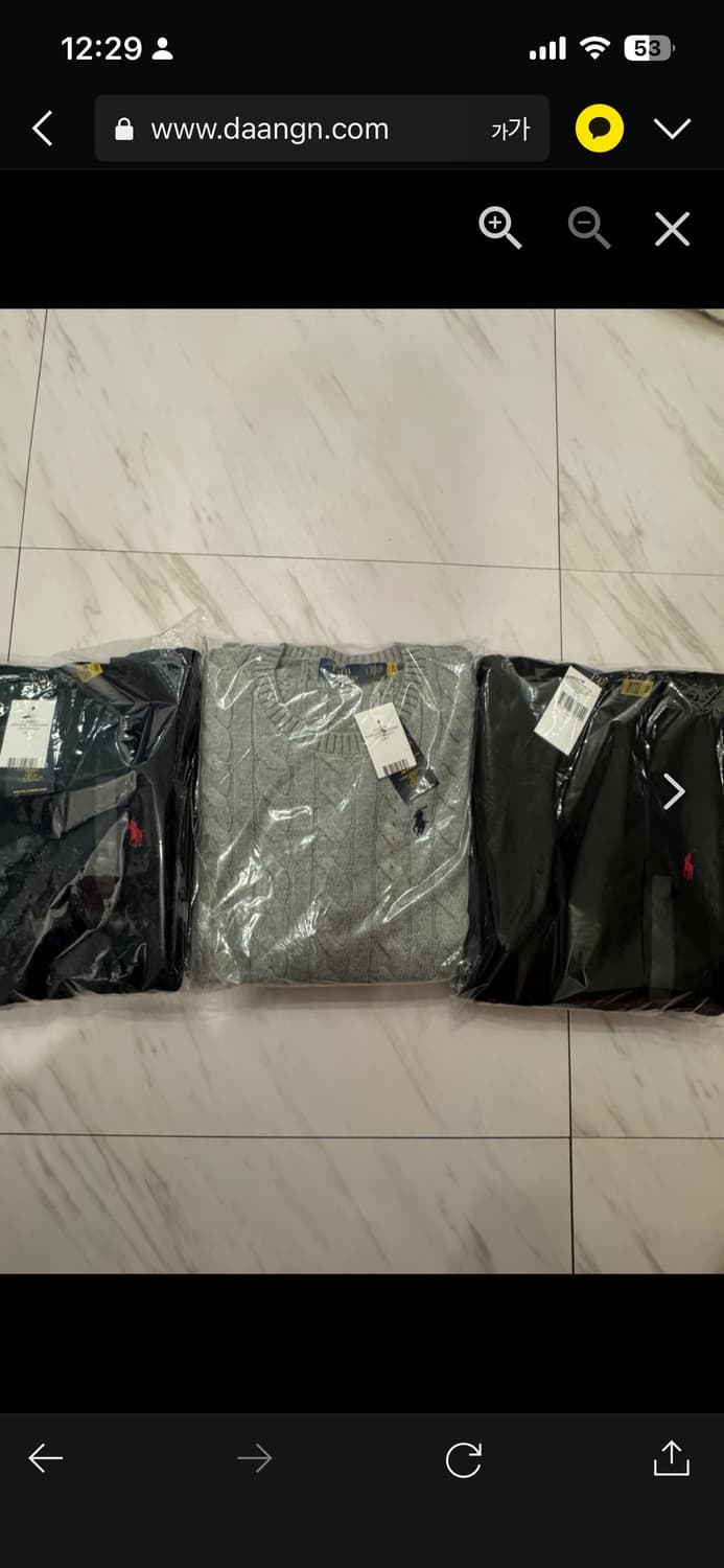 🔥[정품 /새상품]🔥폴로 꽈배기니트 라운드 긴팔 남녀공용  상품이미지1