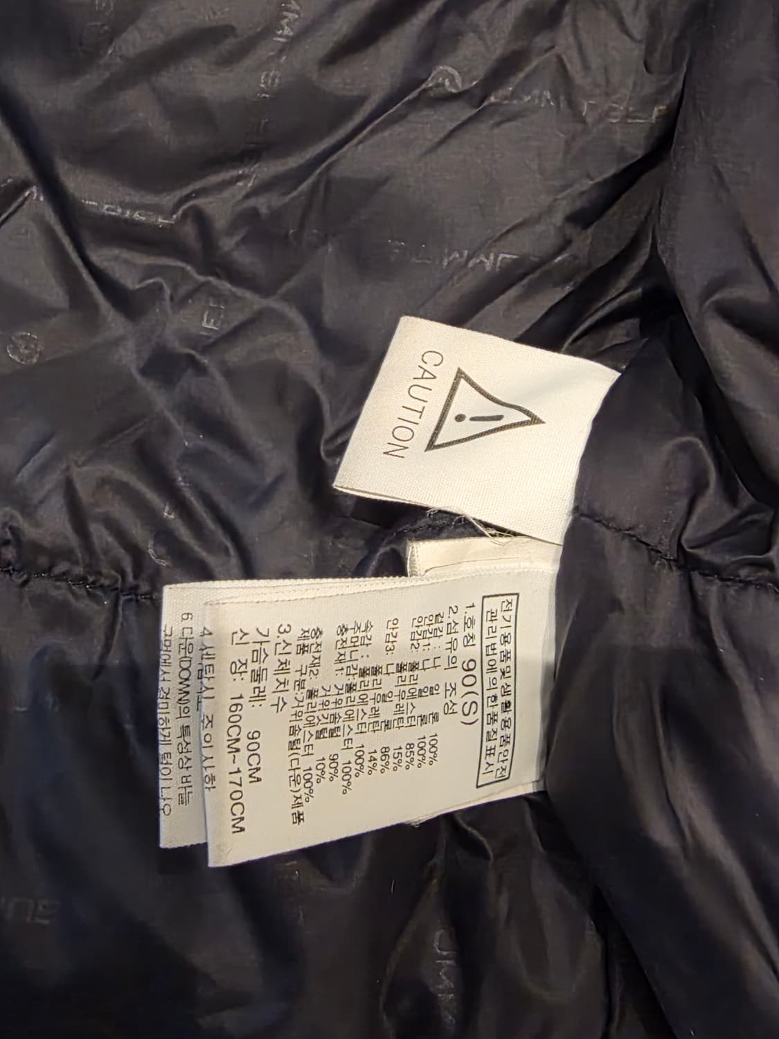 노스페이스 히말라야 카키 S 90사이즈 상품이미지6