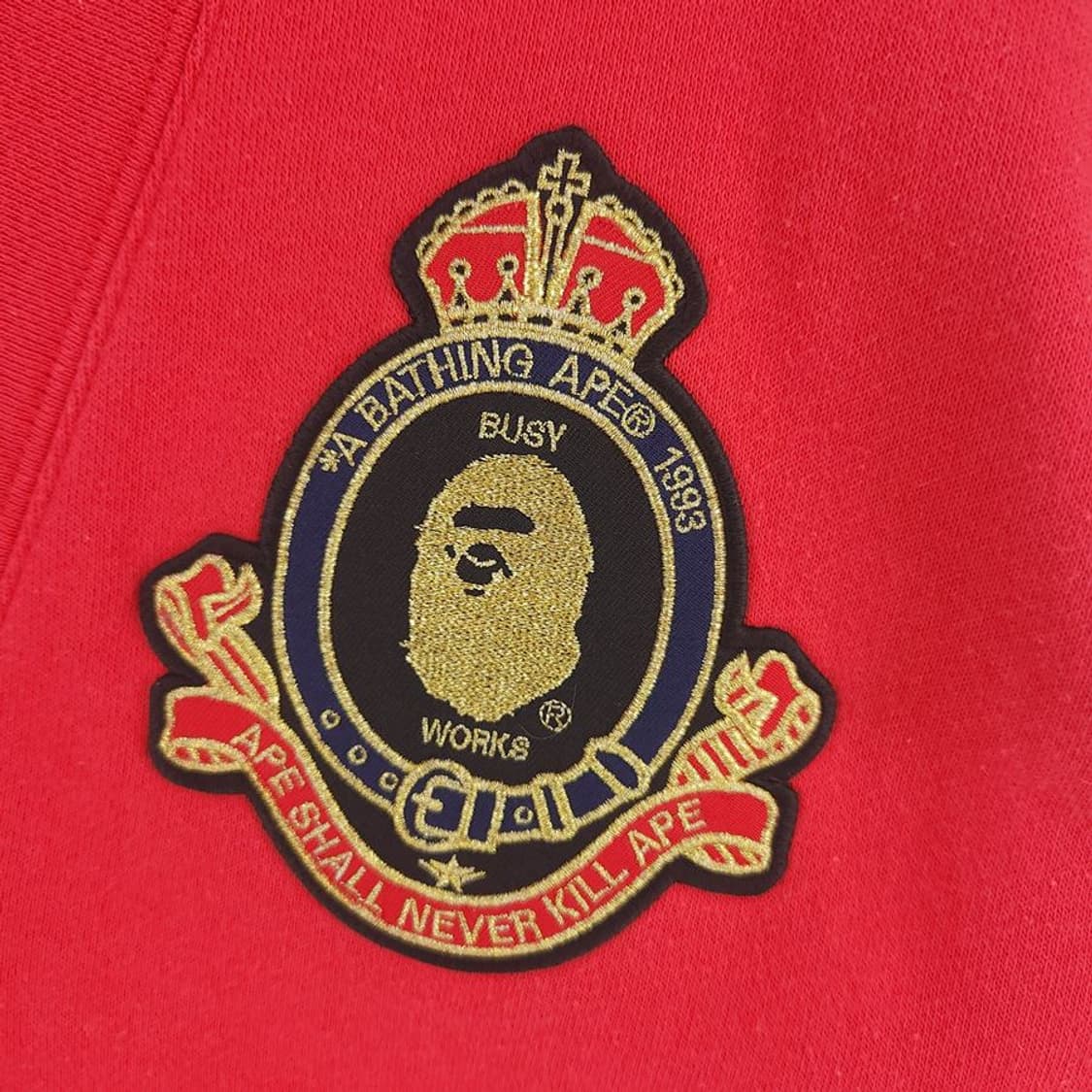 [남M]베이프 코튼 패치 가디건[Y62-144] 상품이미지5