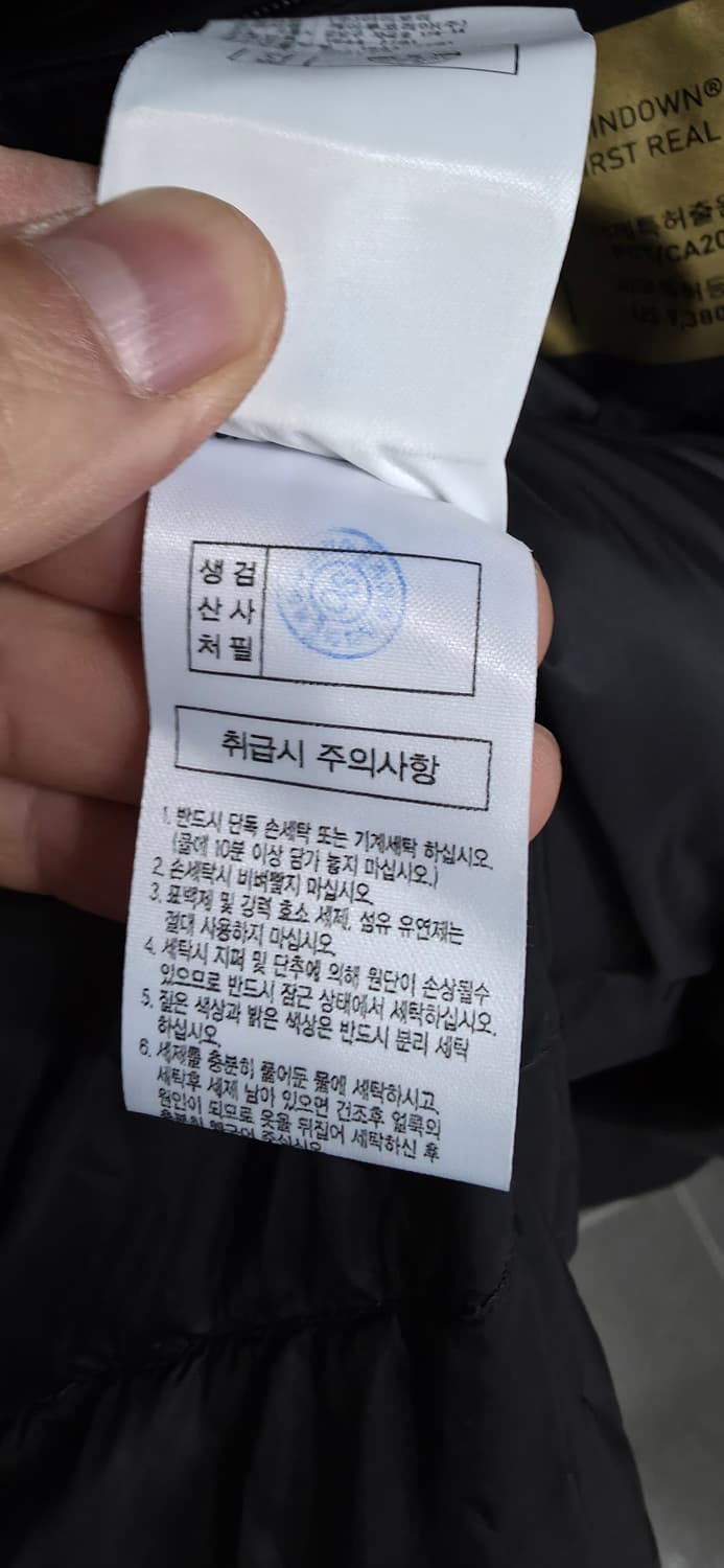 K2 남성 씬에어 구스다운 자켓 90 상품이미지9