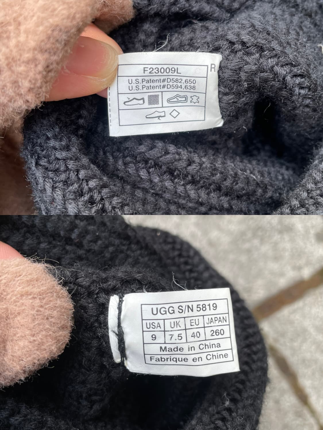 (레어)Ugg 카디 니트 롱 부츠  상품이미지10