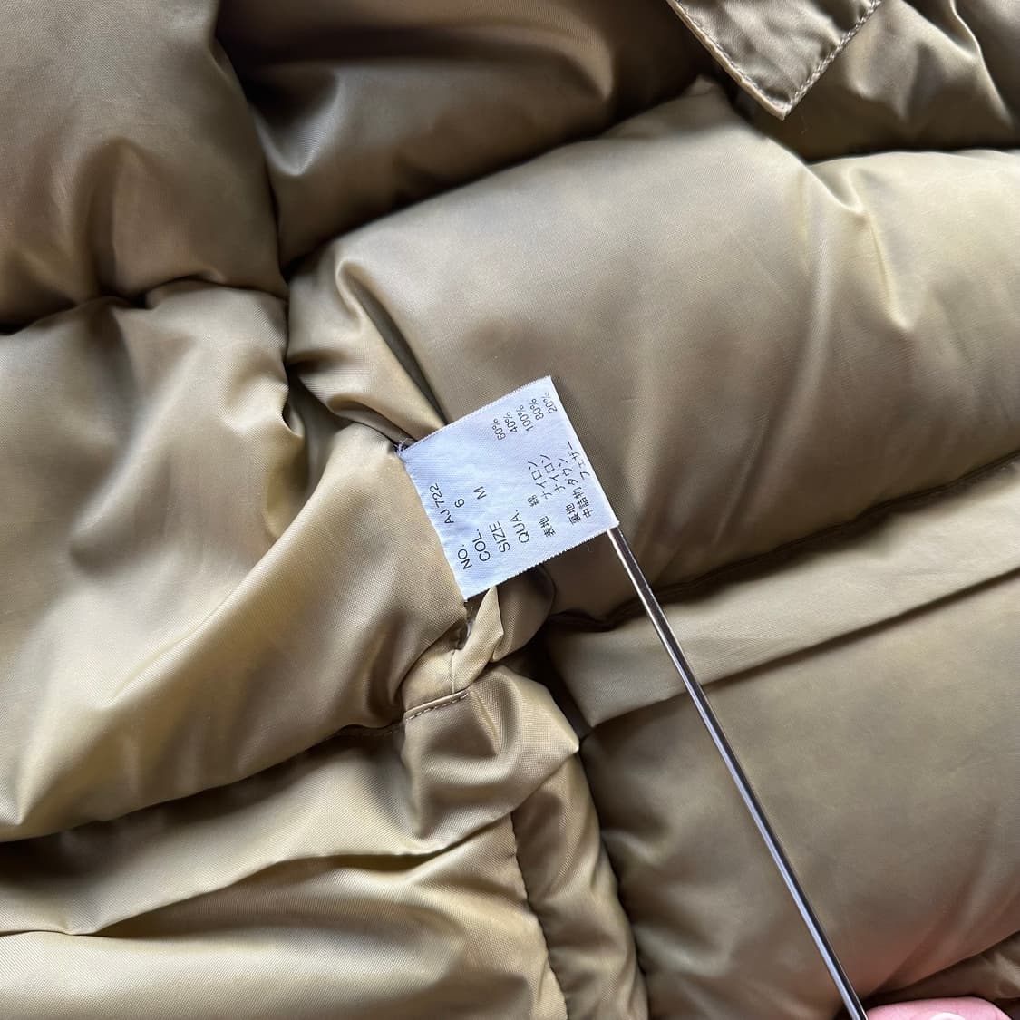 [M]Park Miller 60/40 아웃도어 다운 베스트 패딩 조끼 상품이미지9