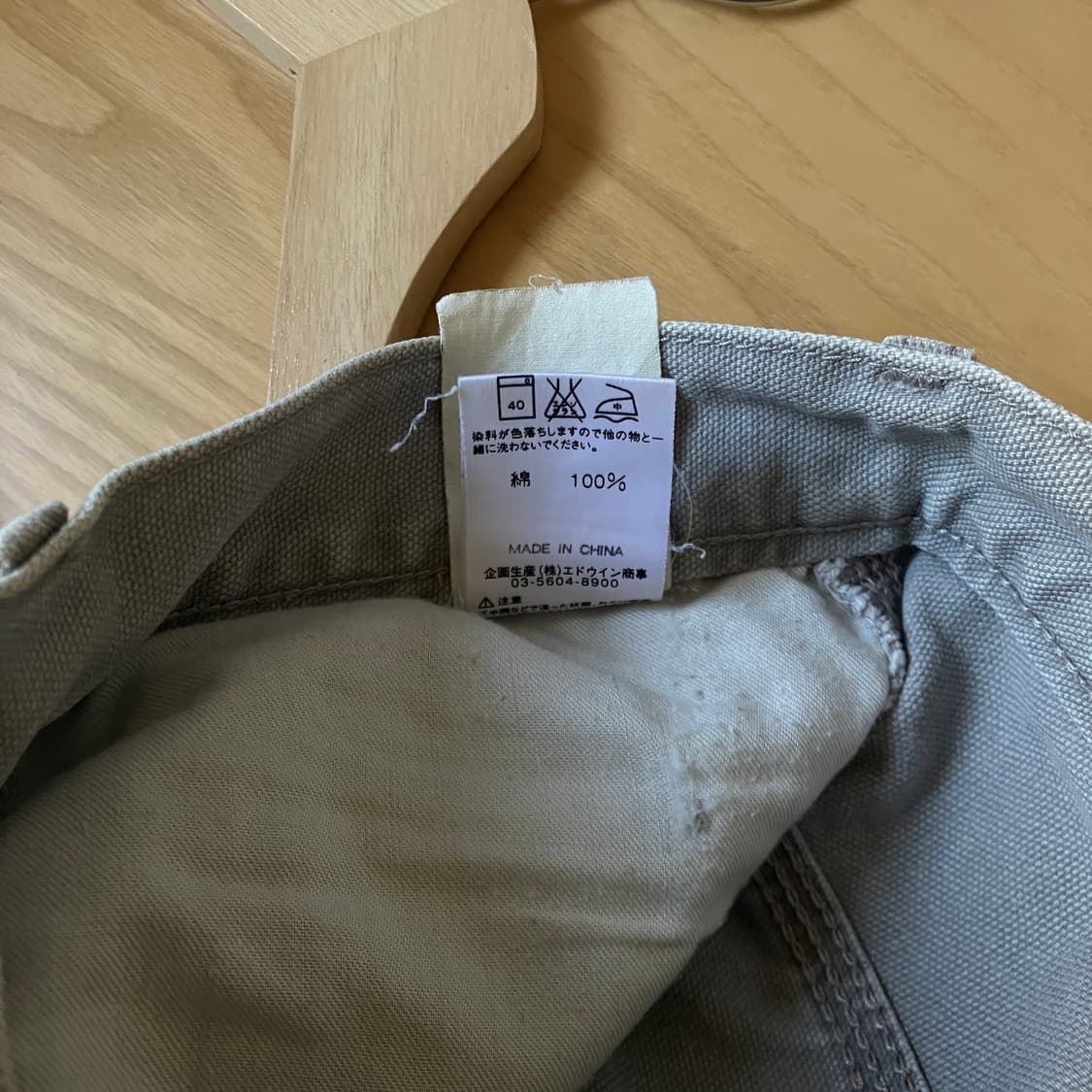 Carhartt work pants 상품이미지5