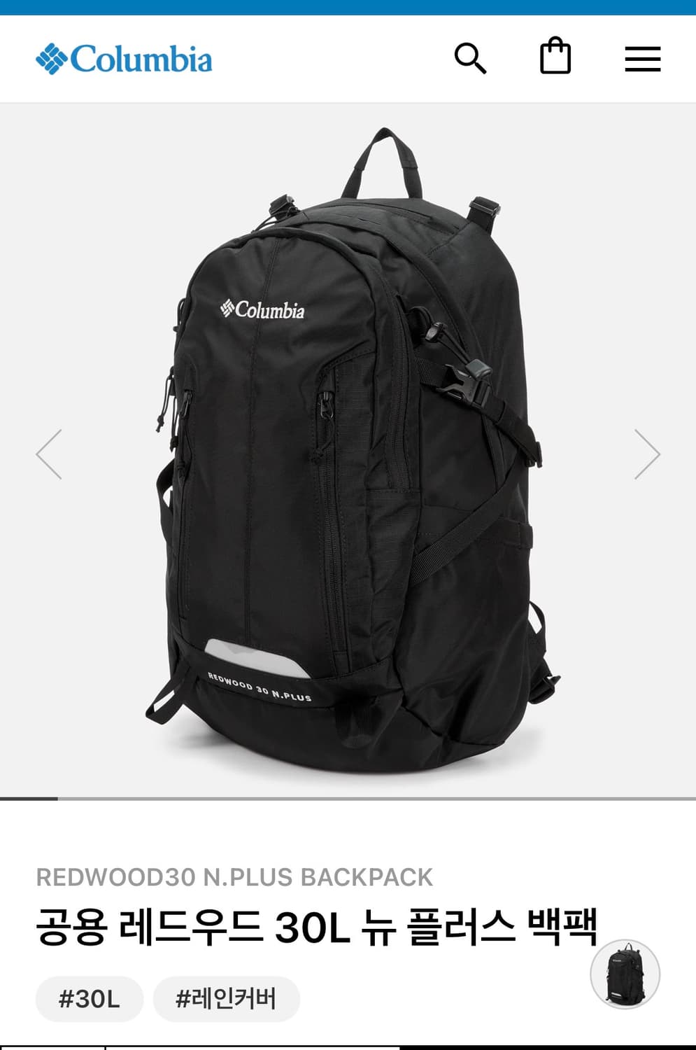 콜롬비아 백팩 상품이미지1
