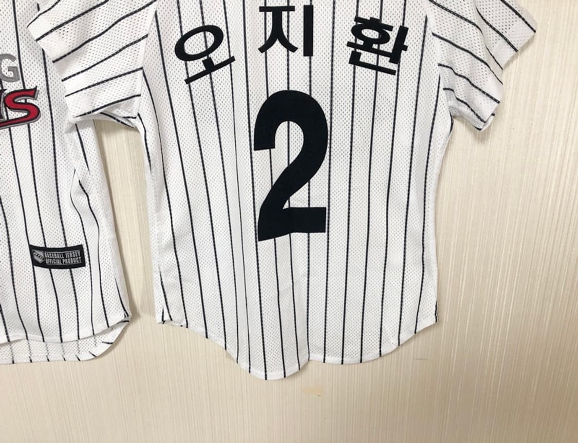 KBO ATC LG트윈스 홈유니폼/져지 75 #2 오지환 상품이미지10