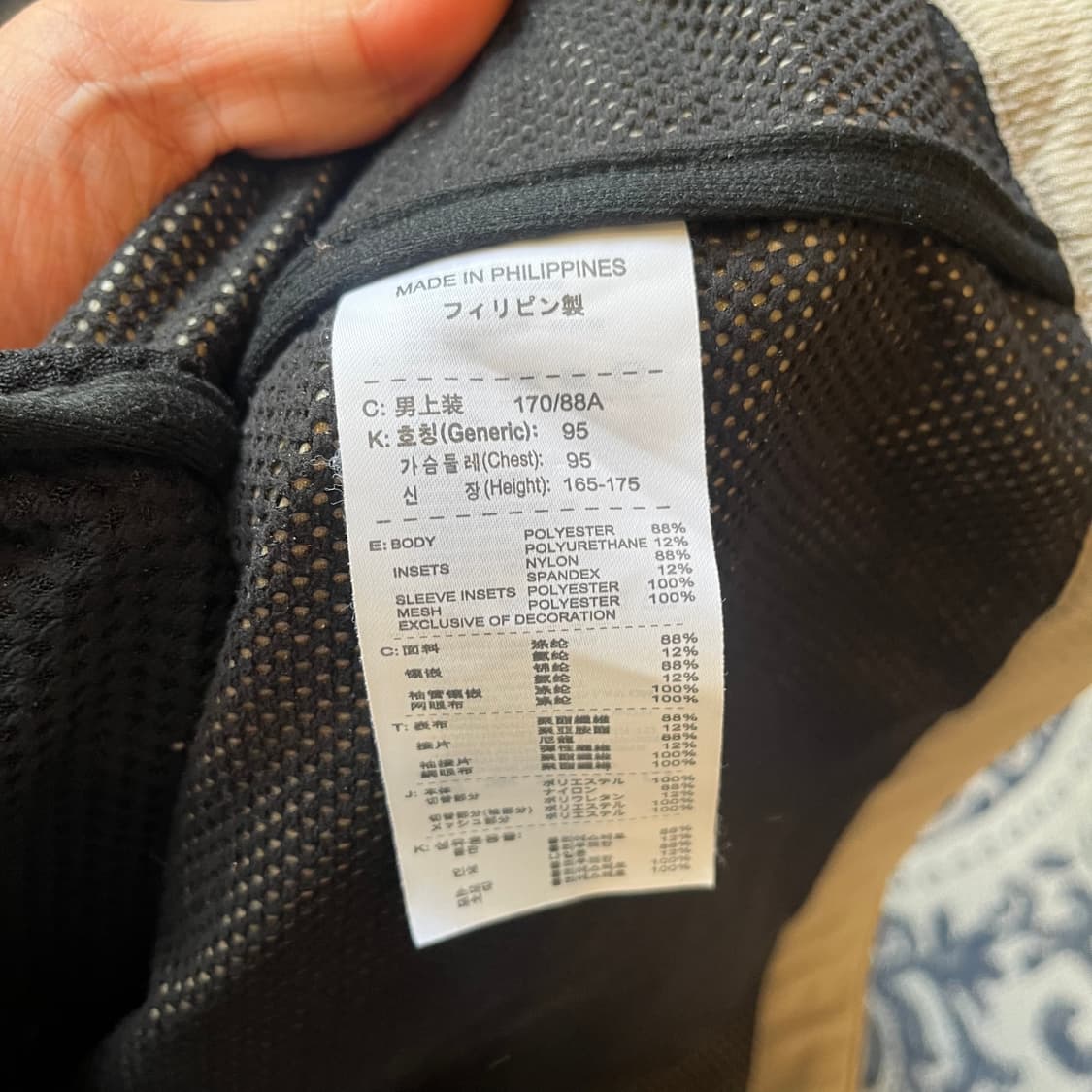 M 나이키 자켓/W2219 상품이미지5