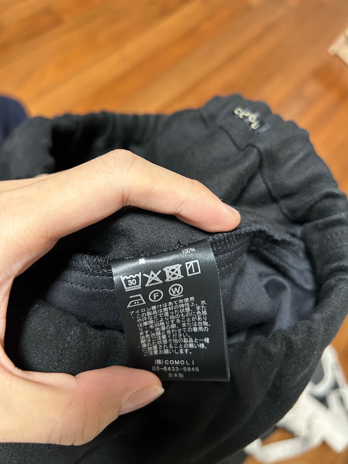 코모리 25aw 몰스킨 드로우 스트링 팬츠 1사이즈 상품이미지5