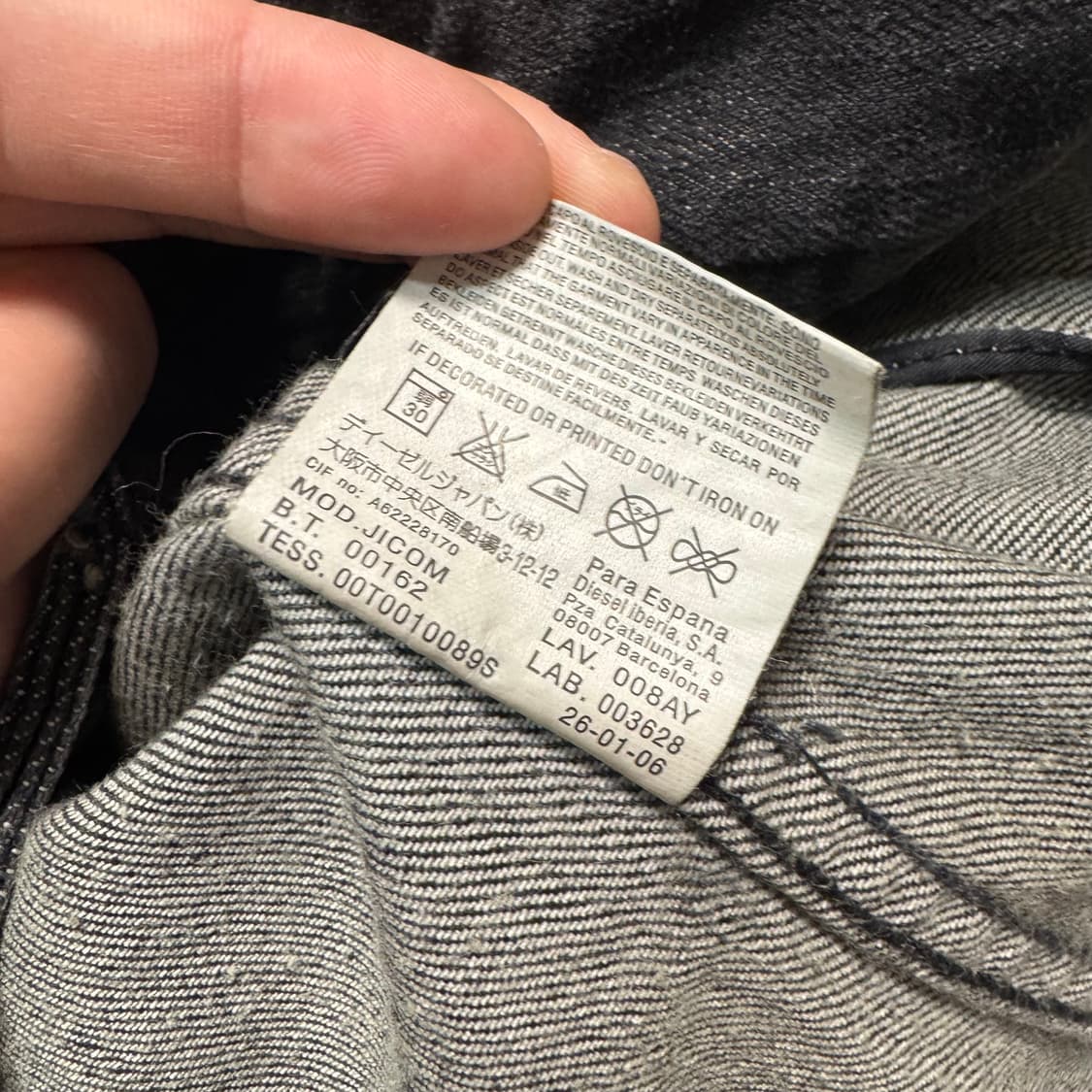 Name : 디젤 스펠아웃 후면로고 멀티포켓 데님 자켓 :)  상품이미지6