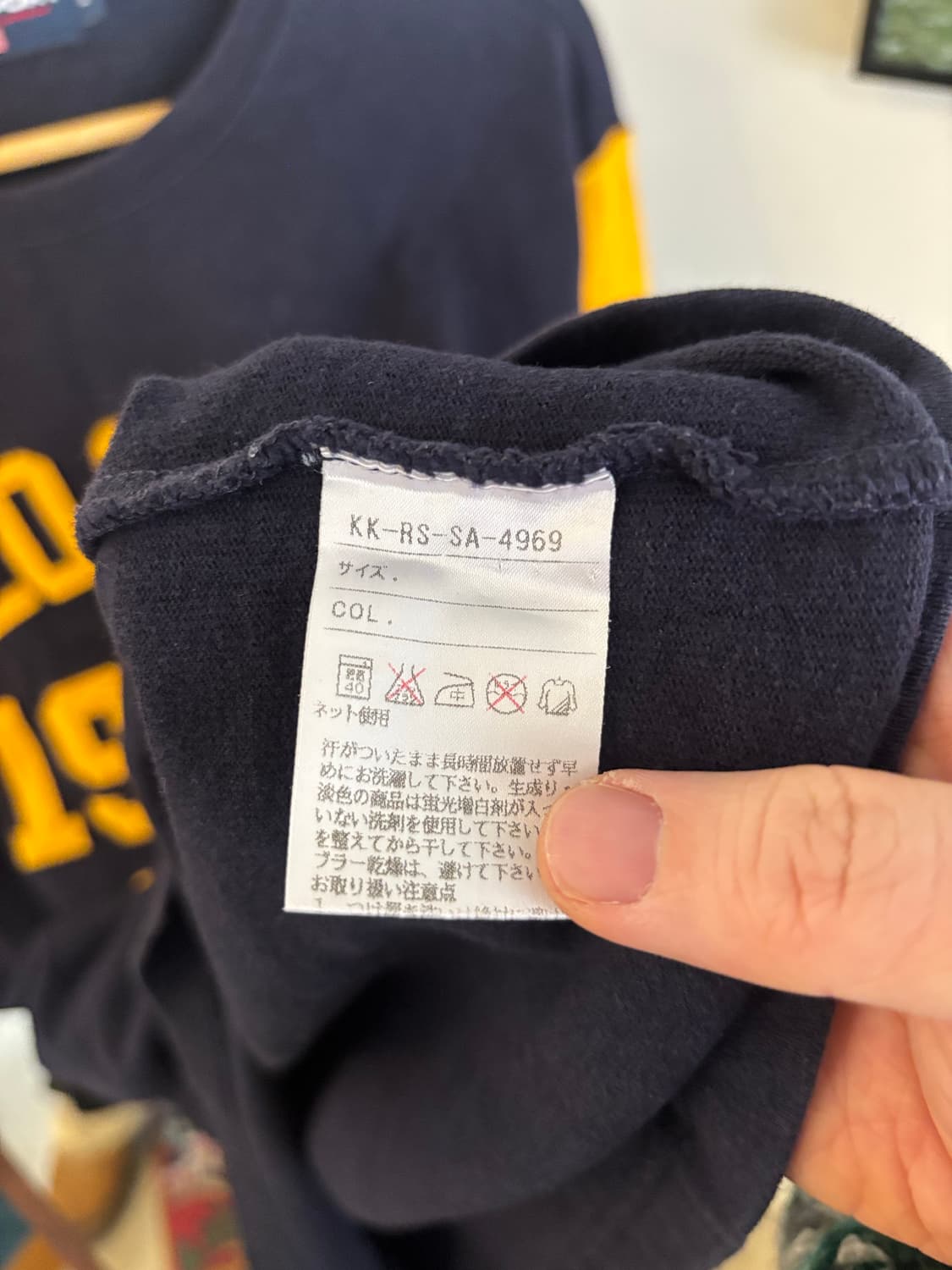 폴로 스포츠 19-67 맨투맨 티셔츠 상품이미지4