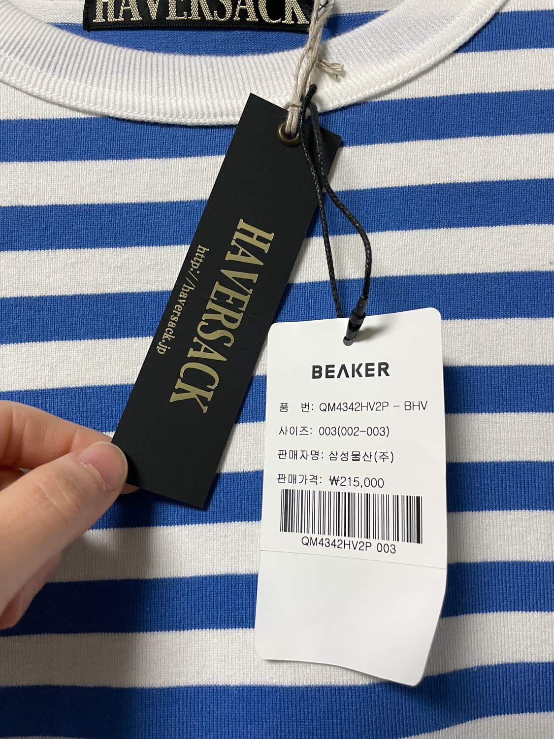 새상품) HAVERSACK 하버색 일본 헤비코튼 스트라이프 아메카지 반팔 상품이미지2