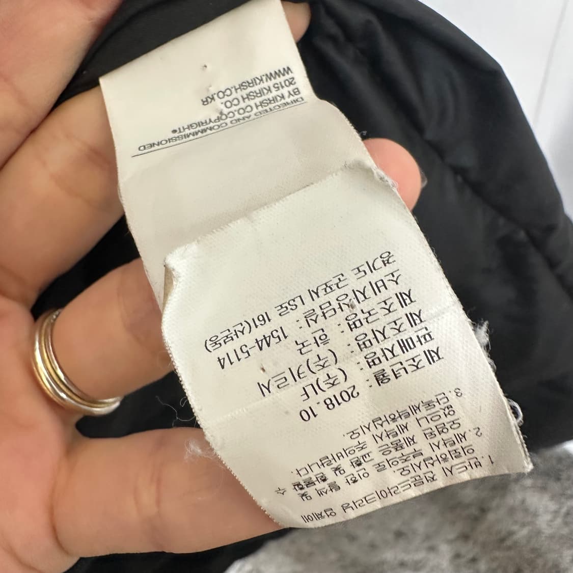  키르시 남자 덕다운 롱패딩 점퍼 검정 (1) 상품이미지9