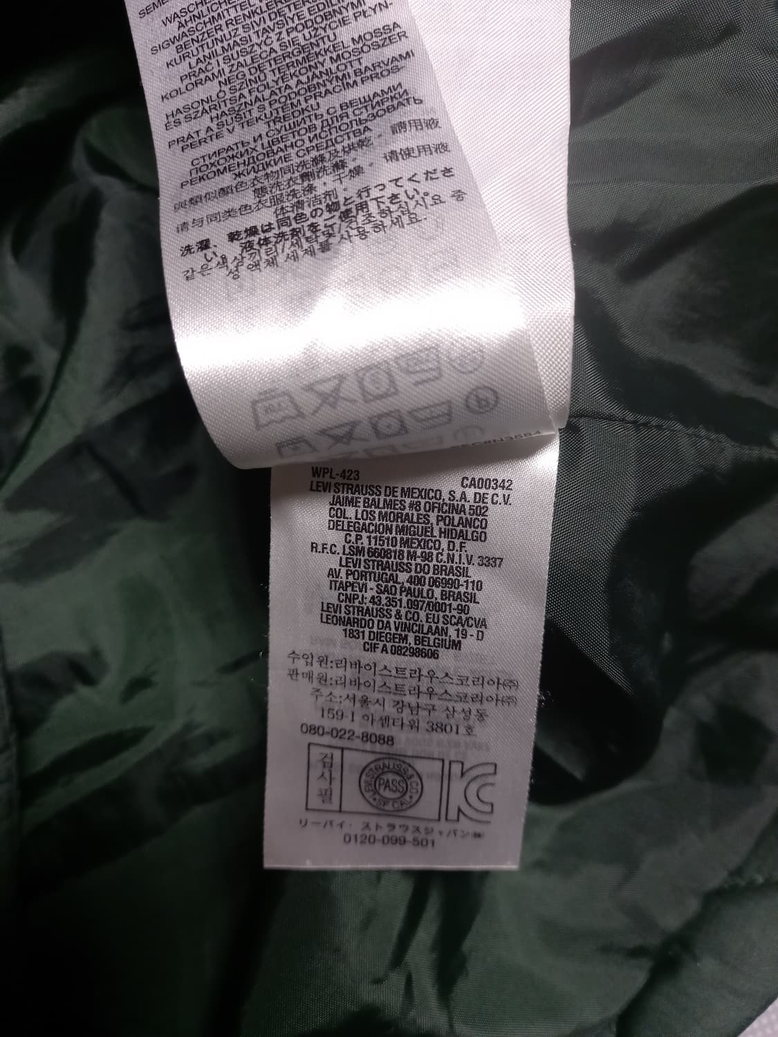 리바이스 퀼팅 경량패딩    M(실용100) 상품이미지5