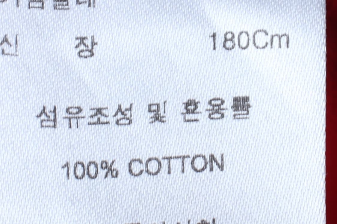 (L-XL) 오아이오아이 반팔 티셔츠 빅로고 레드 올드스쿨-7B9A 상품이미지7
