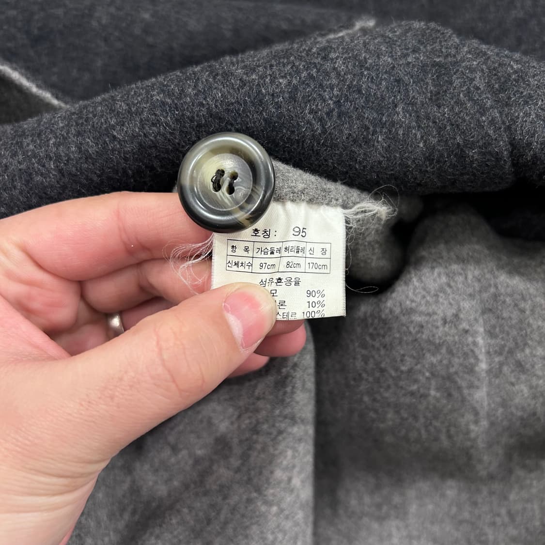 플레이보이 컬랙션 빈티지 울 배색 카라 하프코트 상품이미지4