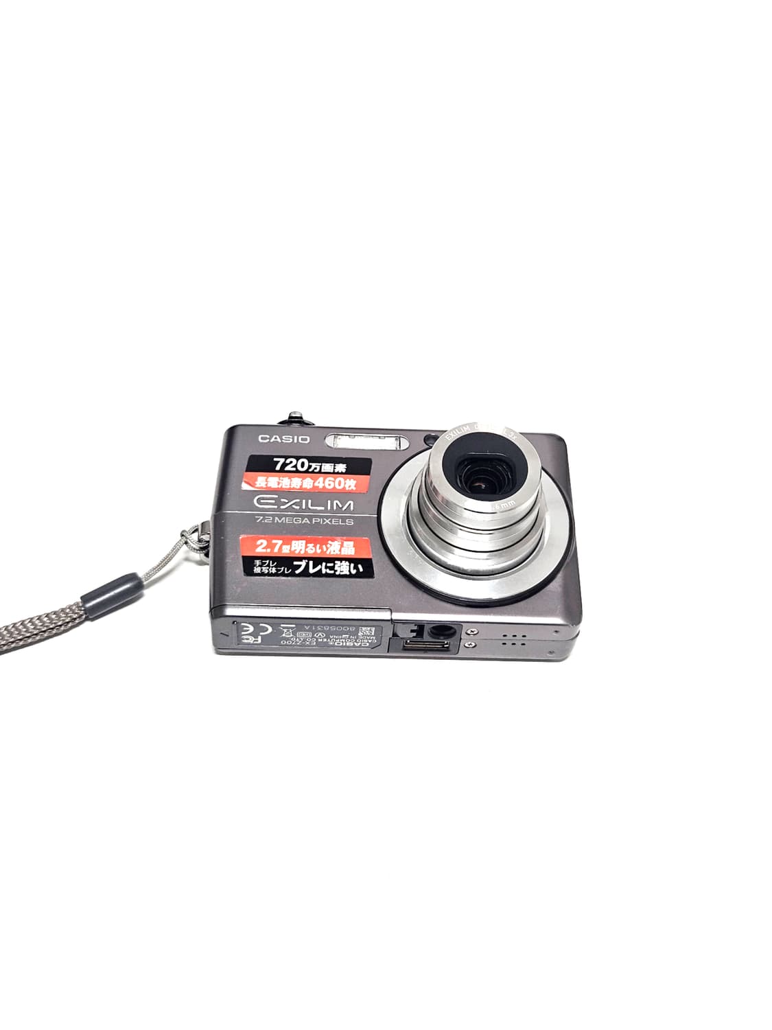 카시오 엑슬림 Casio Exilim EX-Z700 디카 디지털카메라 상품이미지4