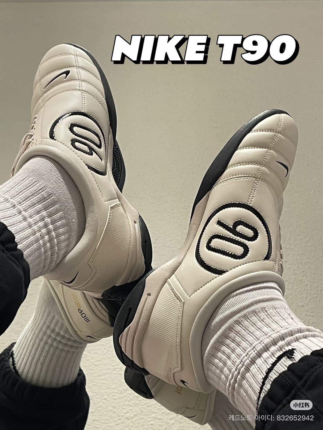 새상품) 나이키 토탈 t90  상품이미지3