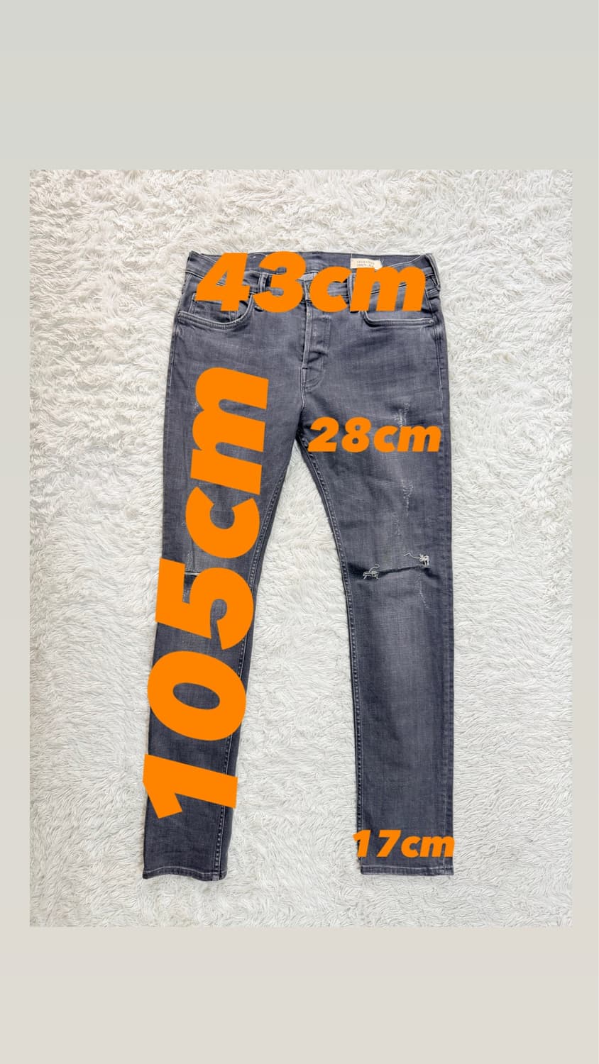 올세인츠(ALLSAINTS) 시가렛 그레이 디스트로이드 데님 팬츠 상품이미지2
