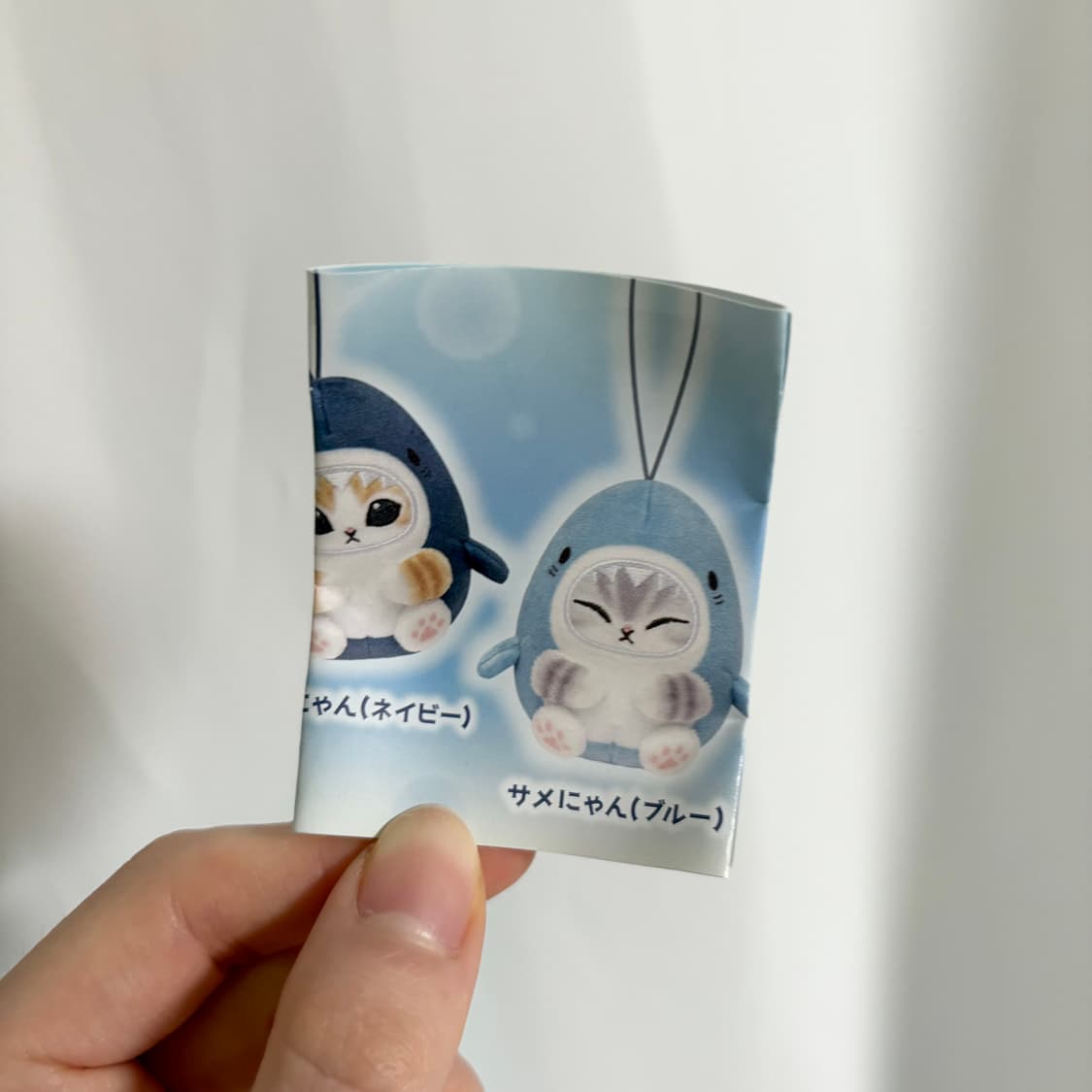 모푸샌드 키링 가챠 해양 고래 고양이 키링 고양이 가챠 모프샌드 상품이미지6