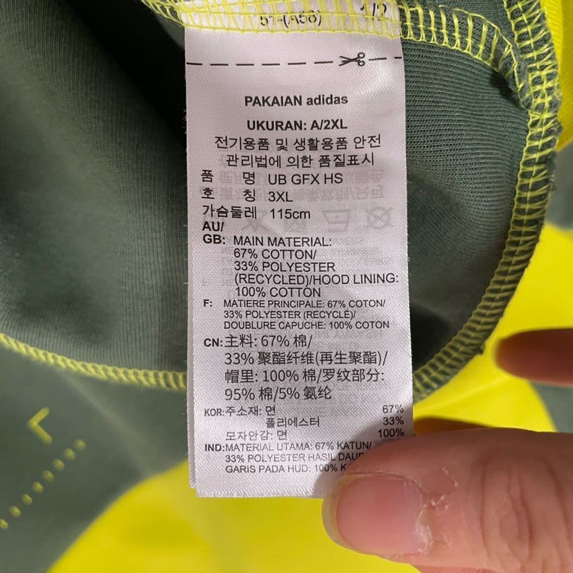 아디다스 후드 6573 상품이미지4