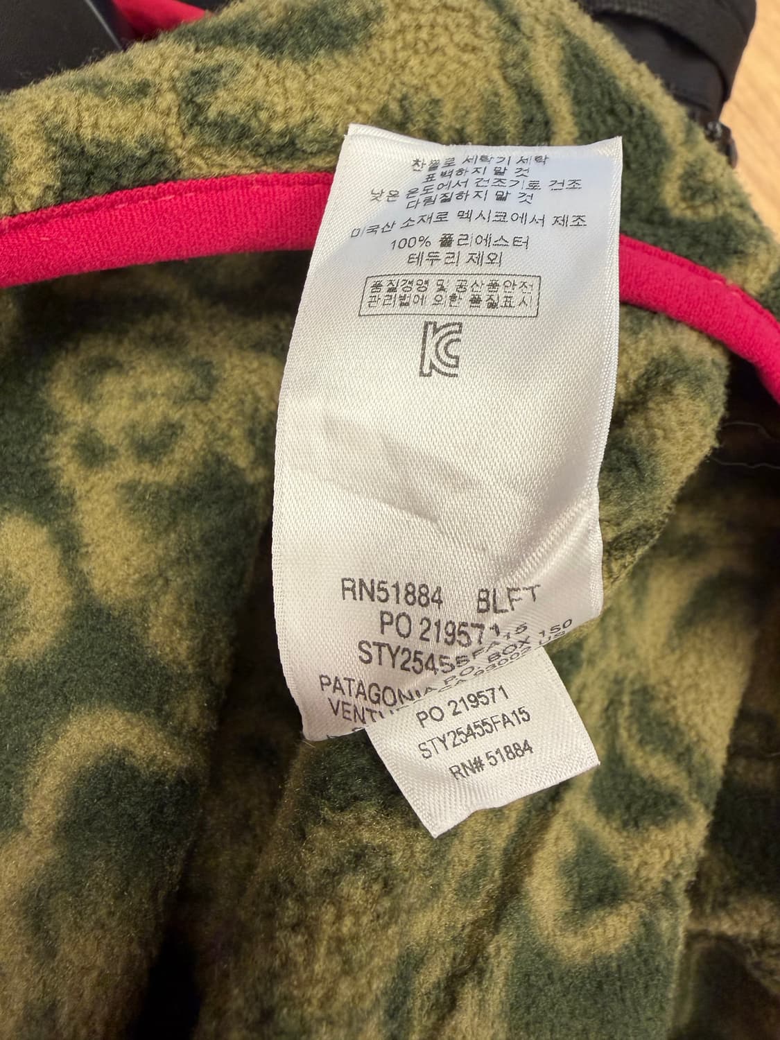 파타고니아 플라워패턴 신칠라 상품이미지5