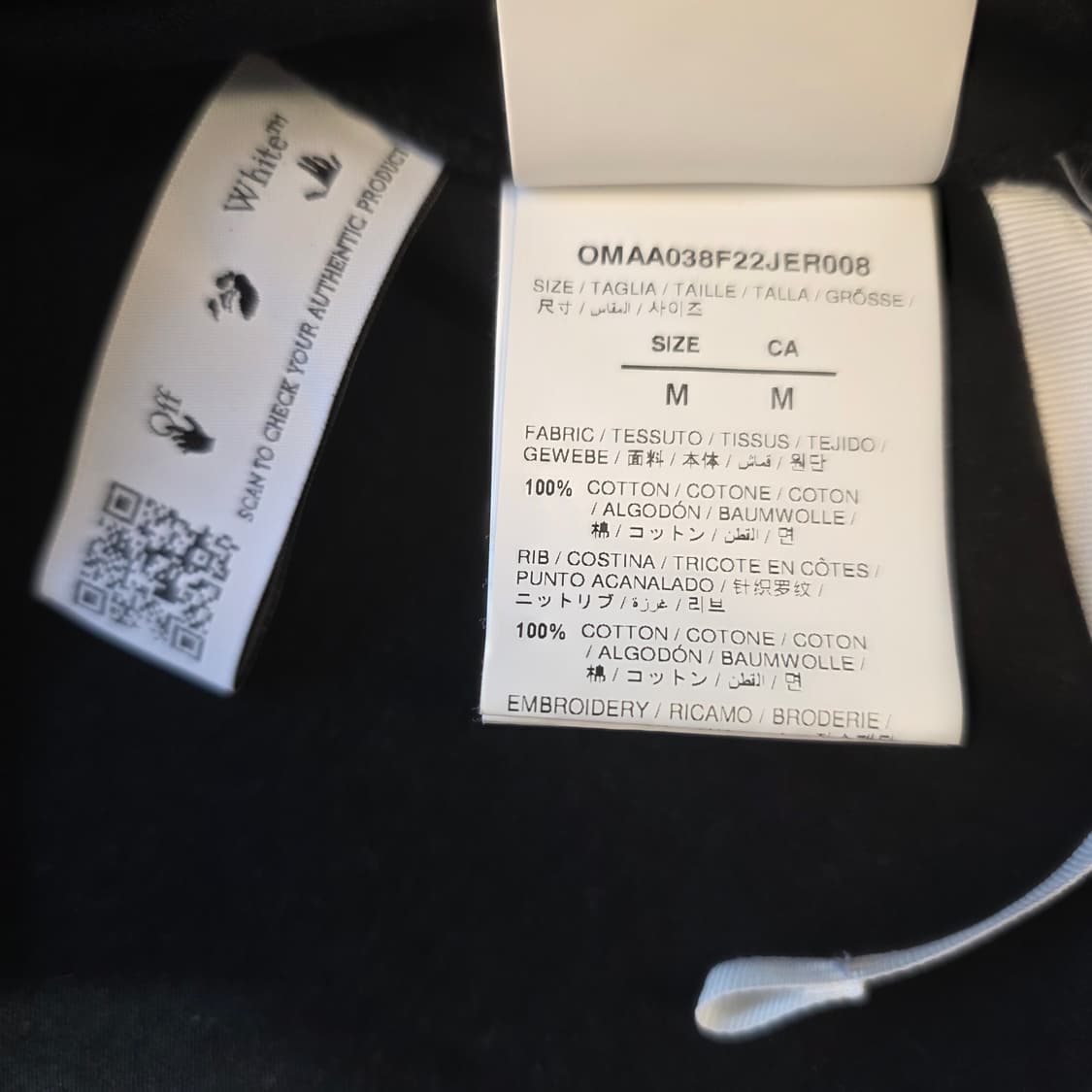 [M]오프화이트 에일리언 애로우 프린트 티셔츠 상품이미지6