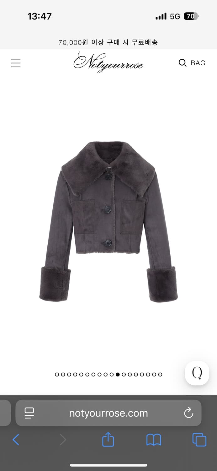 낫유어로즈 리버시블 무스탕 m 상품이미지2