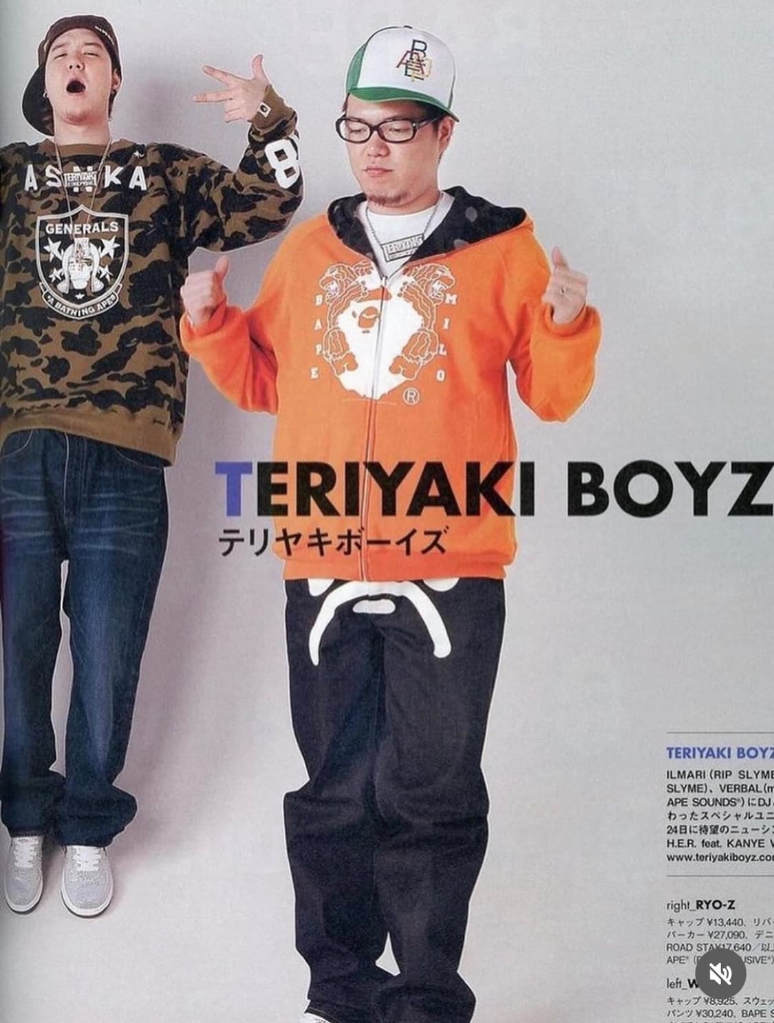 00s 올드 베이프 마일로 페인팅 데님 팬츠 BAPE OG 상품이미지1