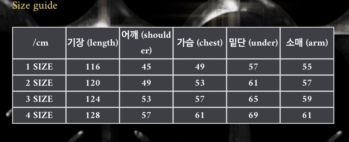떠그클럽 데님 트렌치 코트 2사이즈 상품이미지3