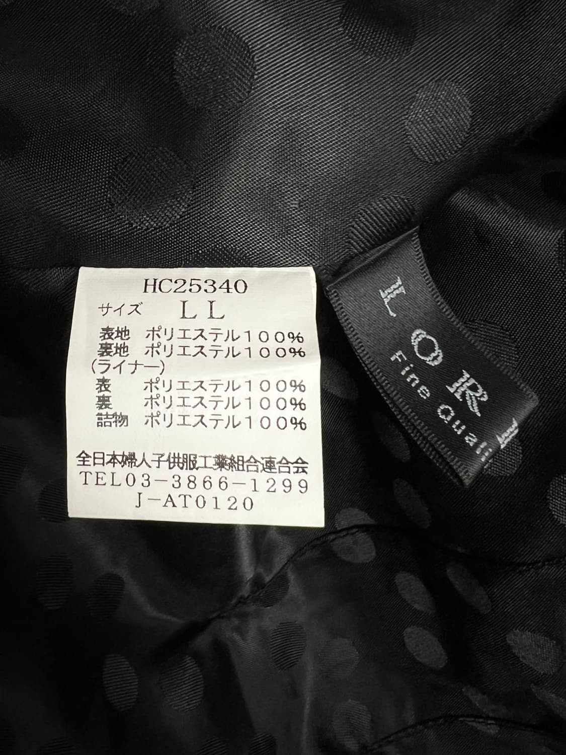 LORITTI 롱 코트 상품이미지6