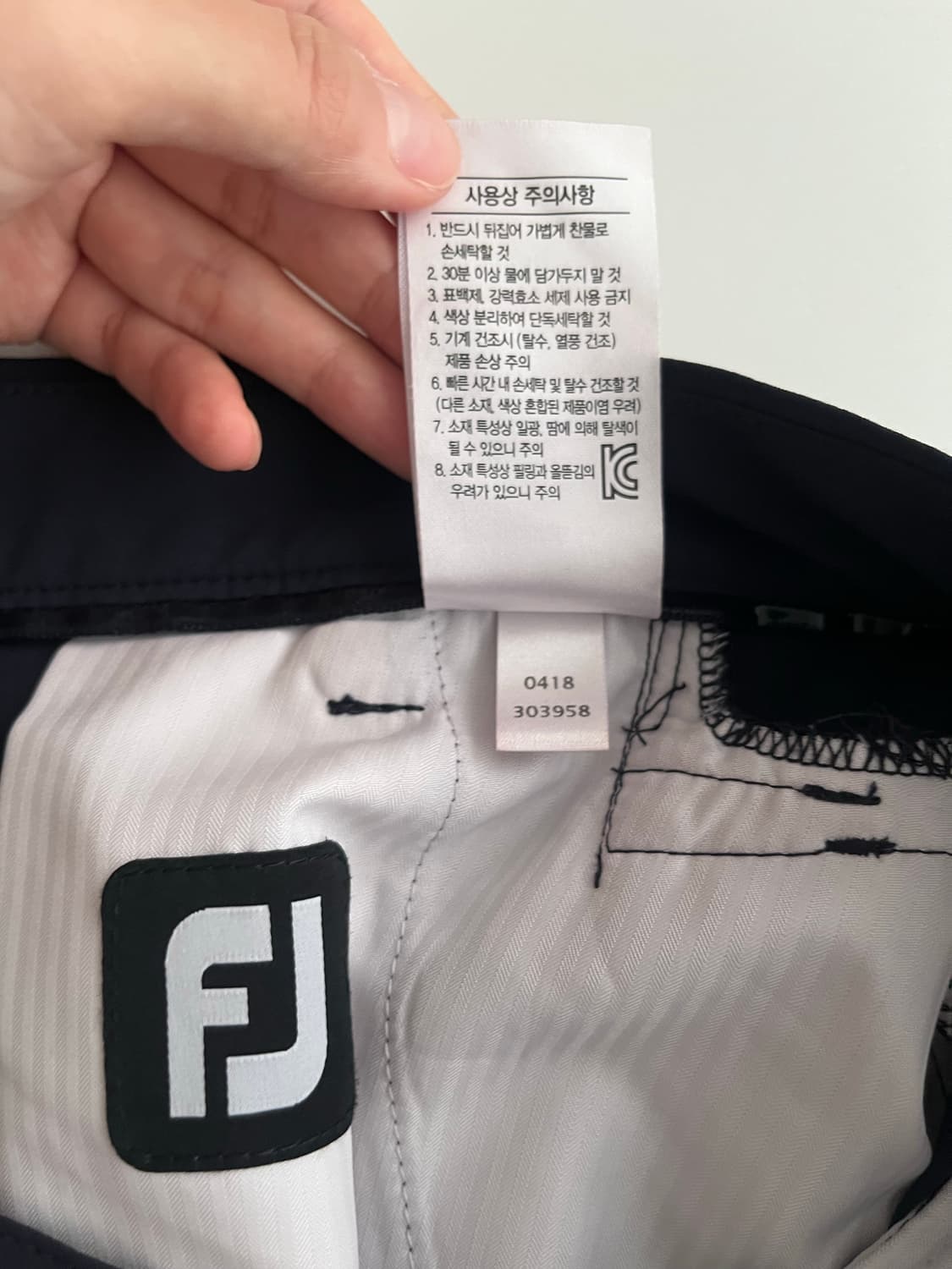 32) 풋조이 FJ 골프바지 상품이미지7
