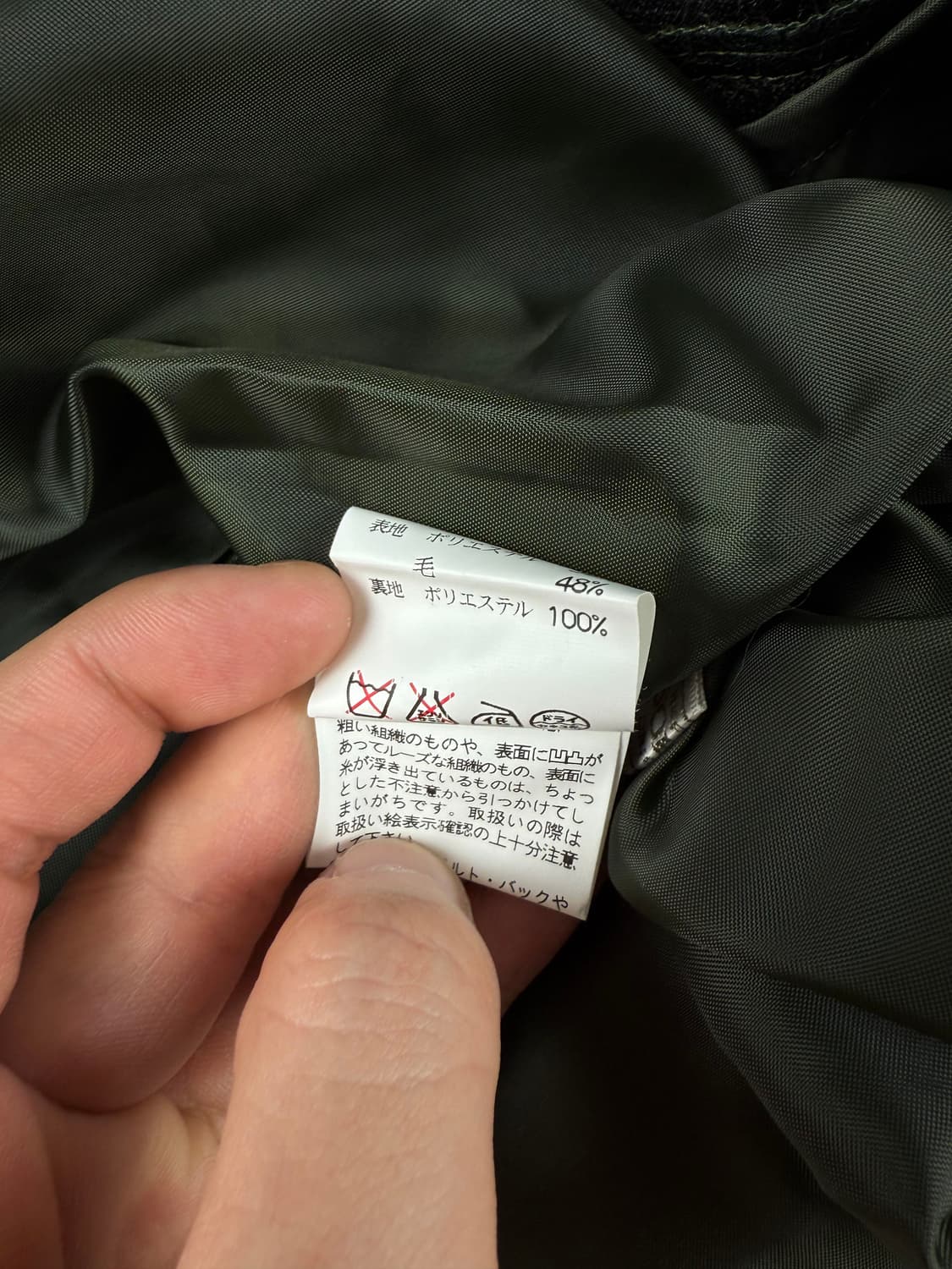 sophia 부클 자켓 상품이미지7