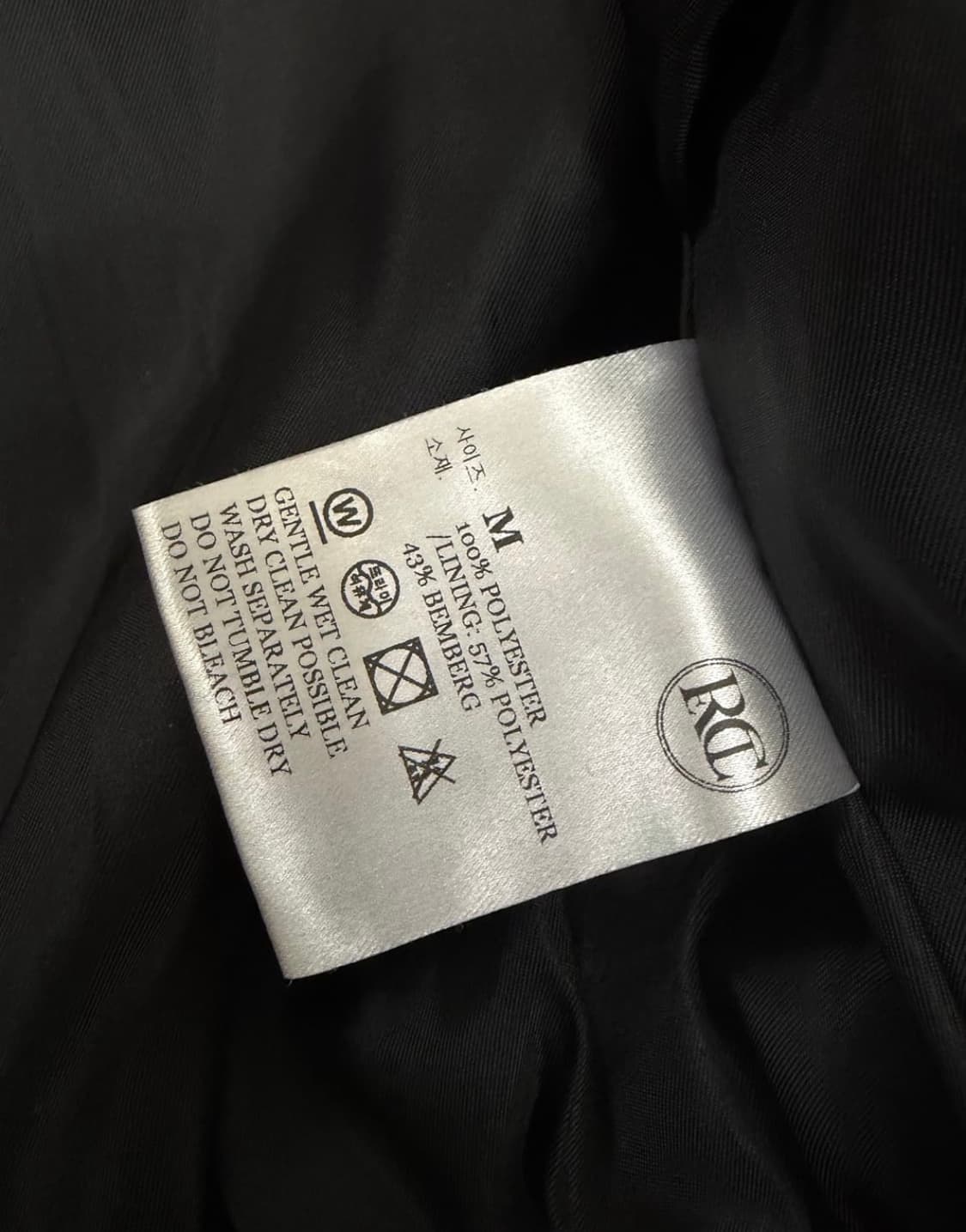 렉토 숏 나일론 자켓 21ss m사이즈 상품이미지6