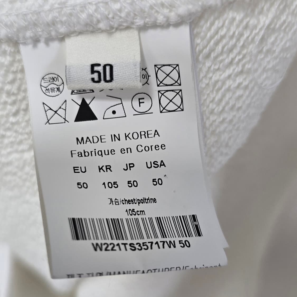 우영미 멀티 플라워 후드 티셔츠 50사이즈 105 판매 상품이미지6