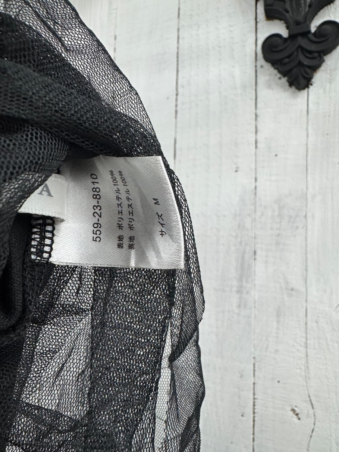 vtg skirt 상품이미지4