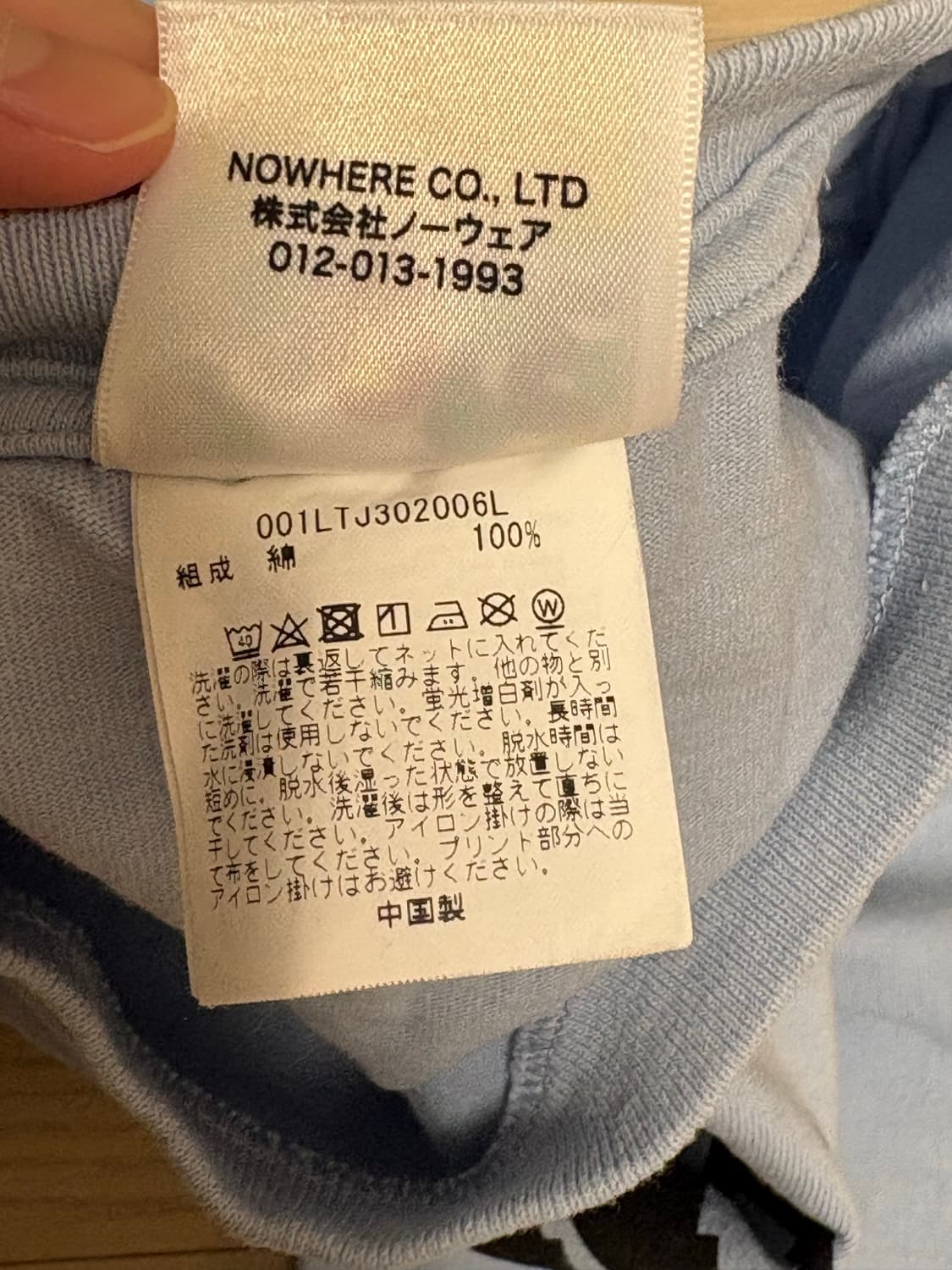 베이프 레이디 롱슬리브s 상품이미지3