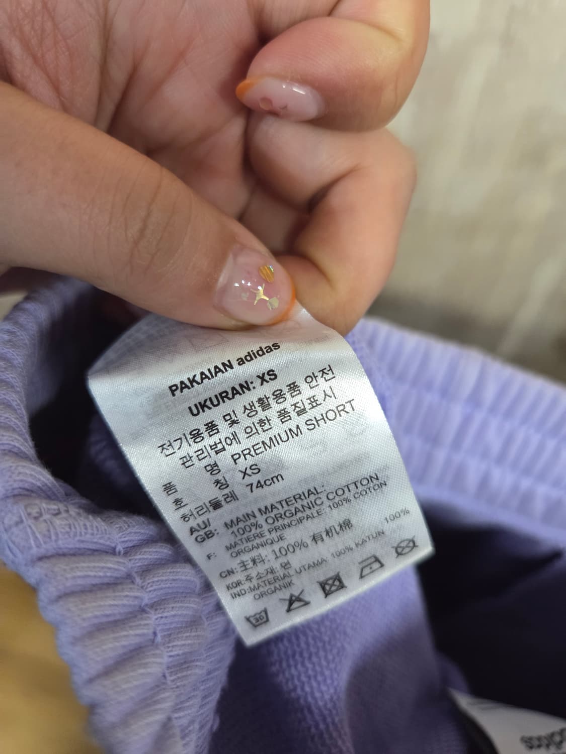 234) 아디다스 프리미엄 쇼츠 반바지 상품이미지6