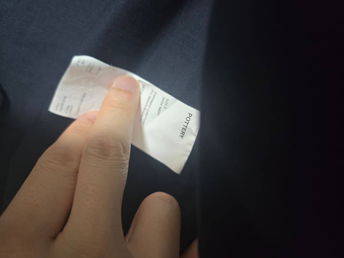 포터리 스포츠자켓 다크네이비 2 상품이미지3