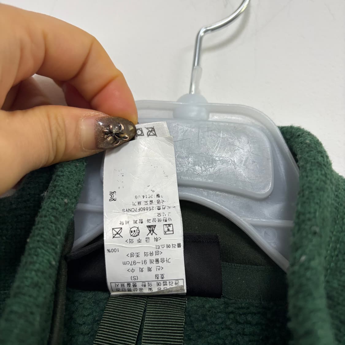 파타고니아 후리스 조끼[1785] 상품이미지8