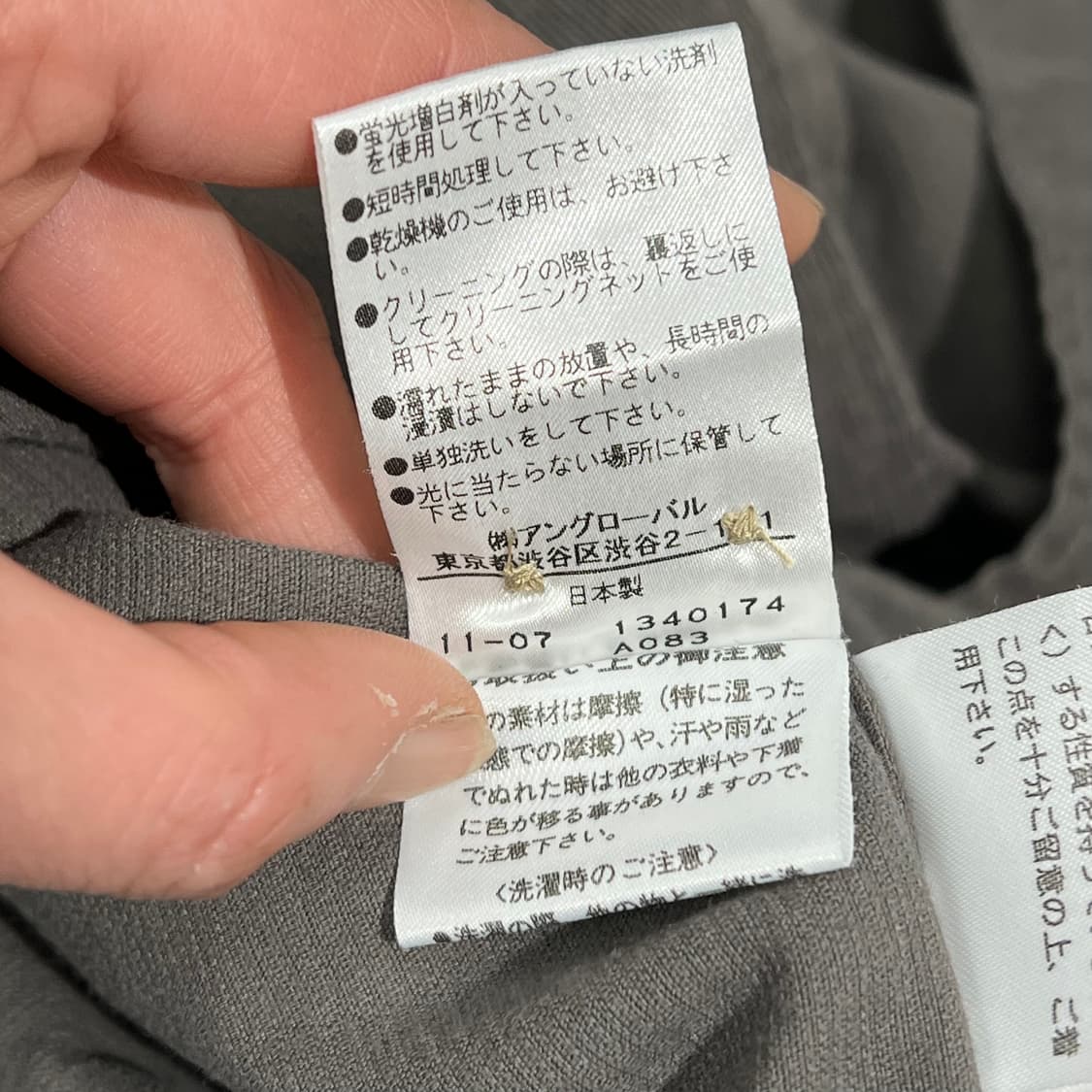 MHL 코듀로이 셔츠 원피스 s09315 상품이미지7