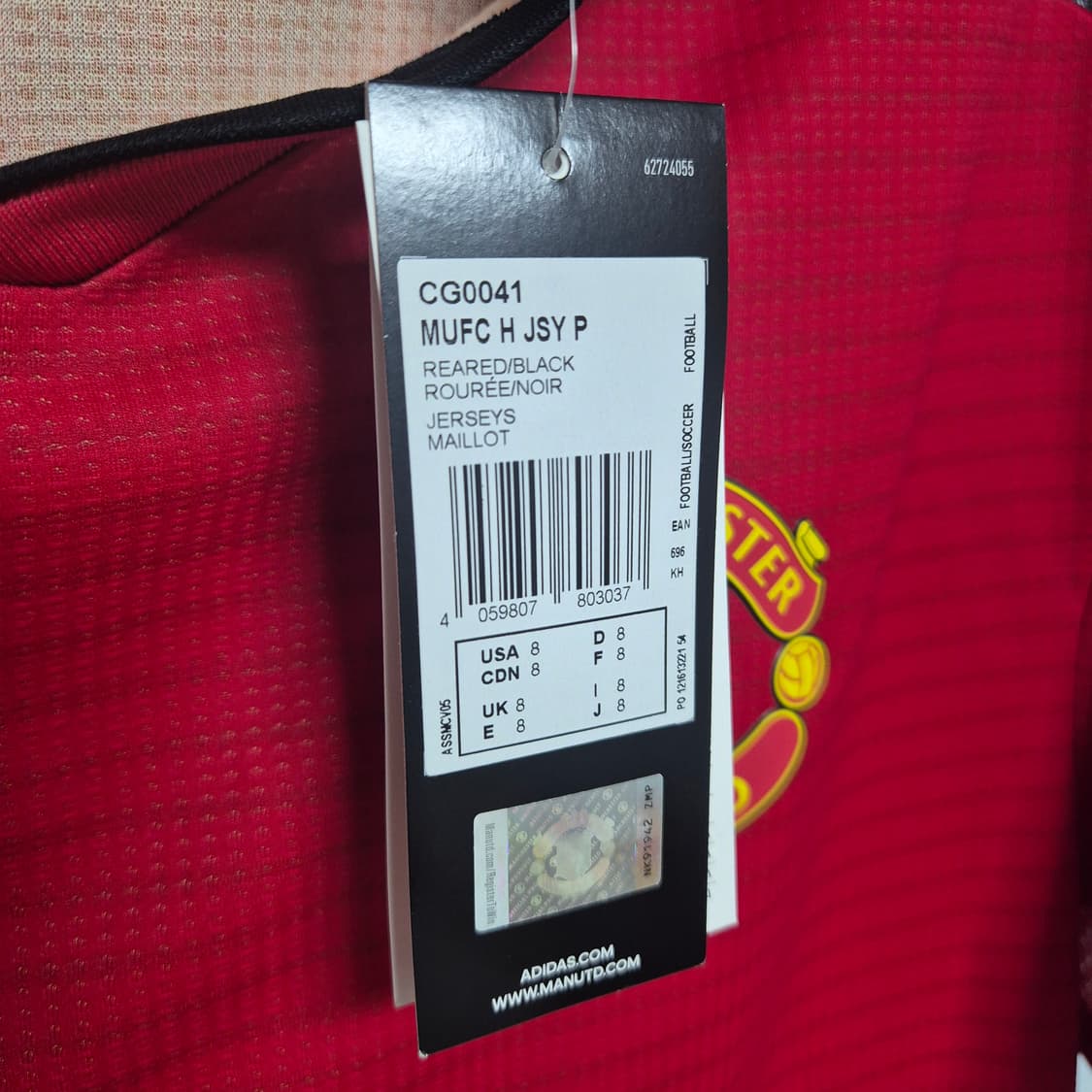 18/19 맨유 맥토미니 8 (지급용) 상품이미지10